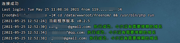 1621921750-6649a2ba877949f 1621921750-6649a2ba877949f