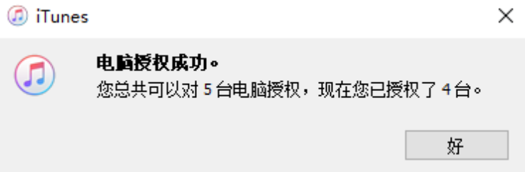 2021082720212702bx1 2021082720212702bx1