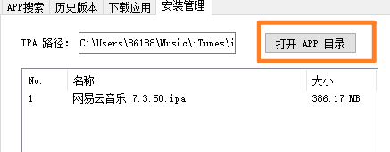 202108272021271t437 202108272021271t437