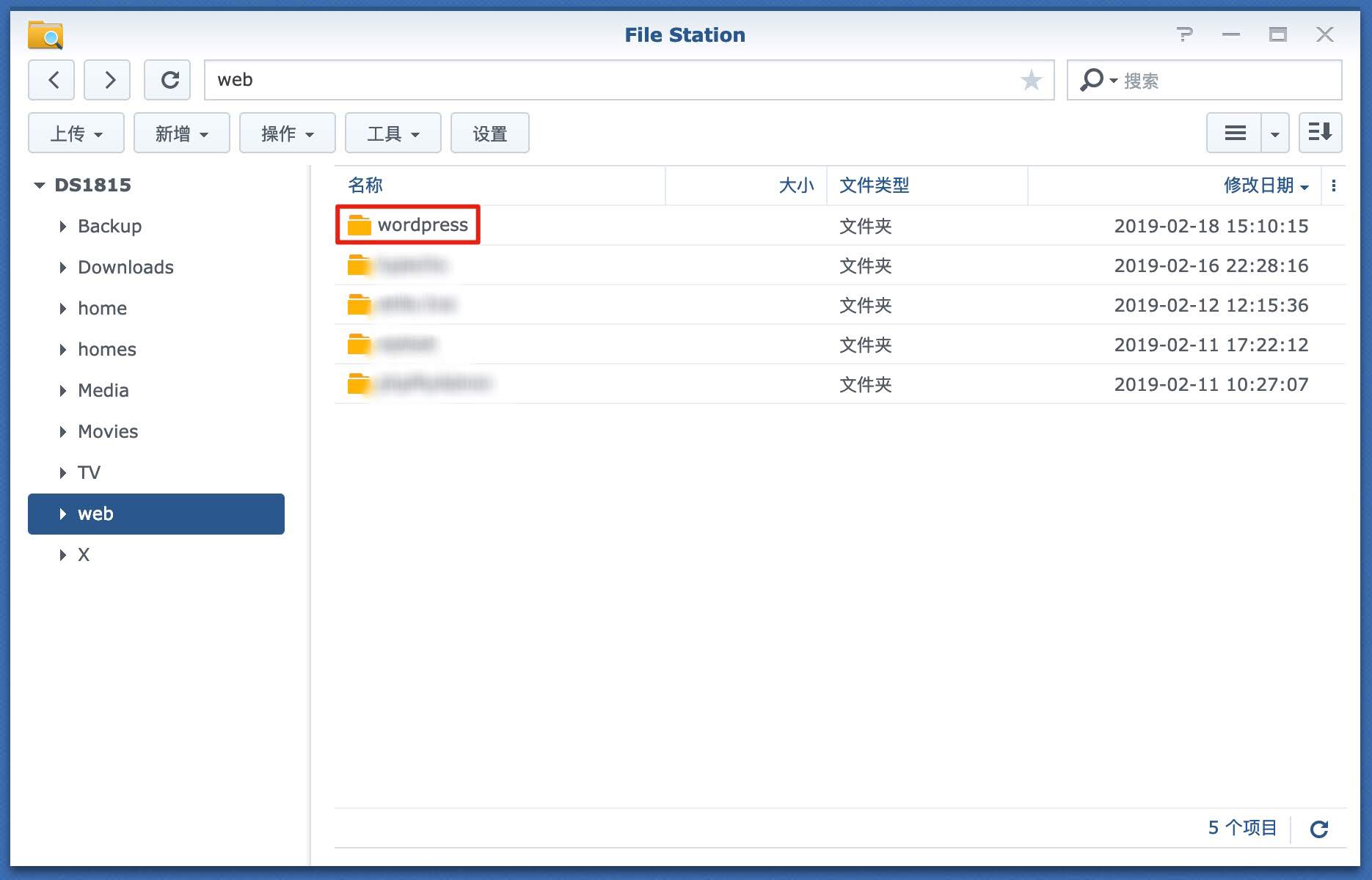 1103622054 1103622054