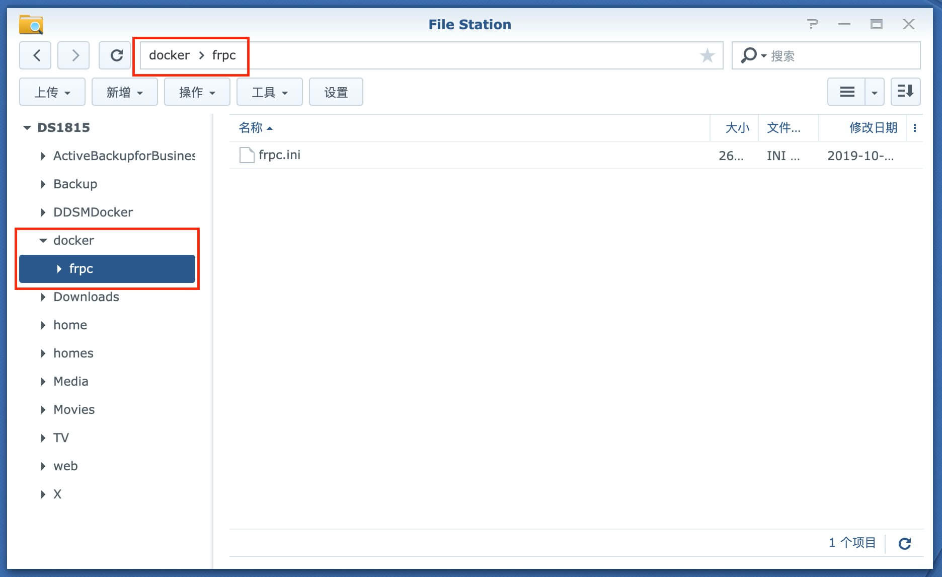 1173351635 1173351635