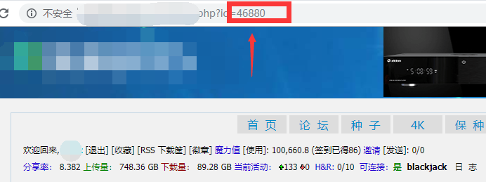 1230288911 1230288911