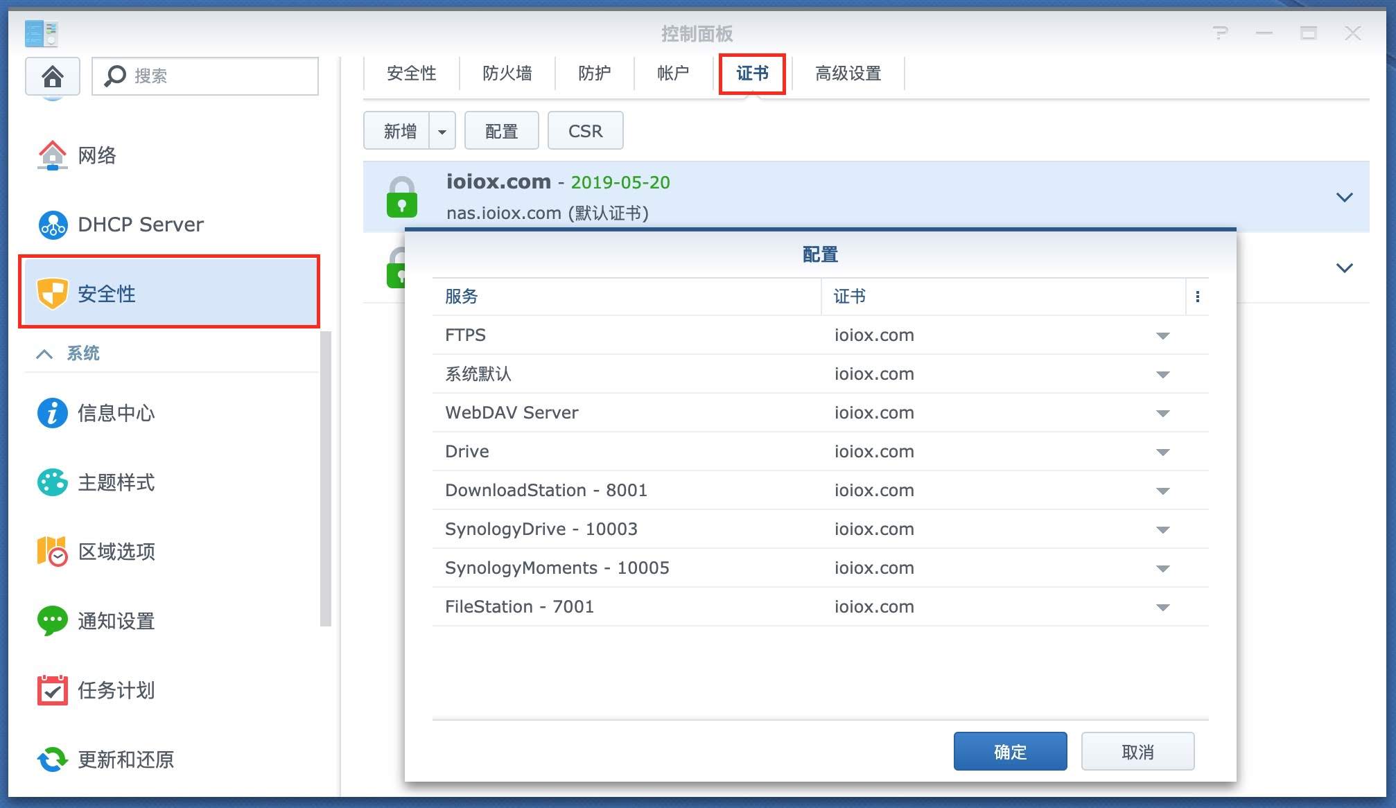 1260658422 1260658422