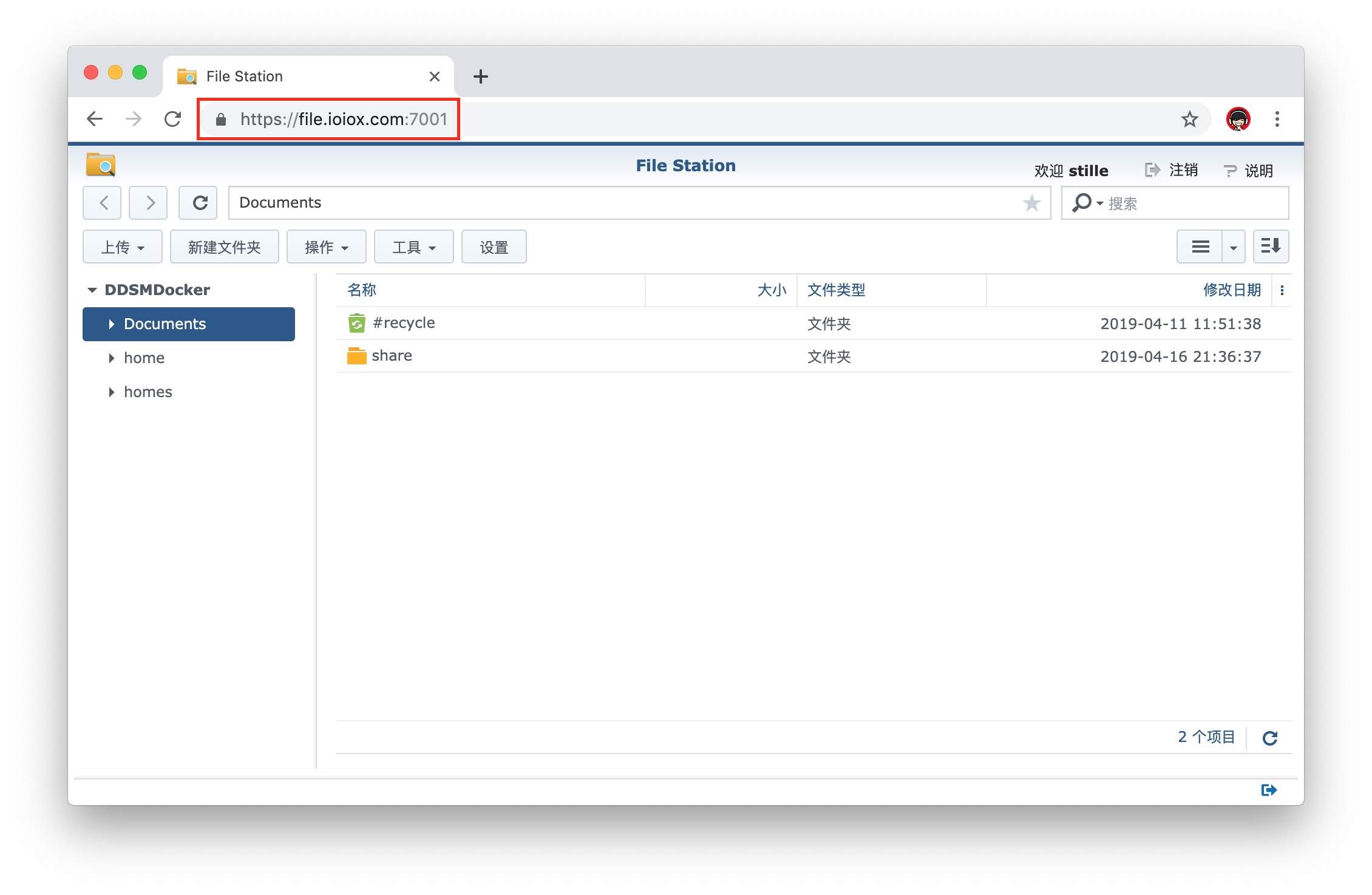 1338617456 1338617456