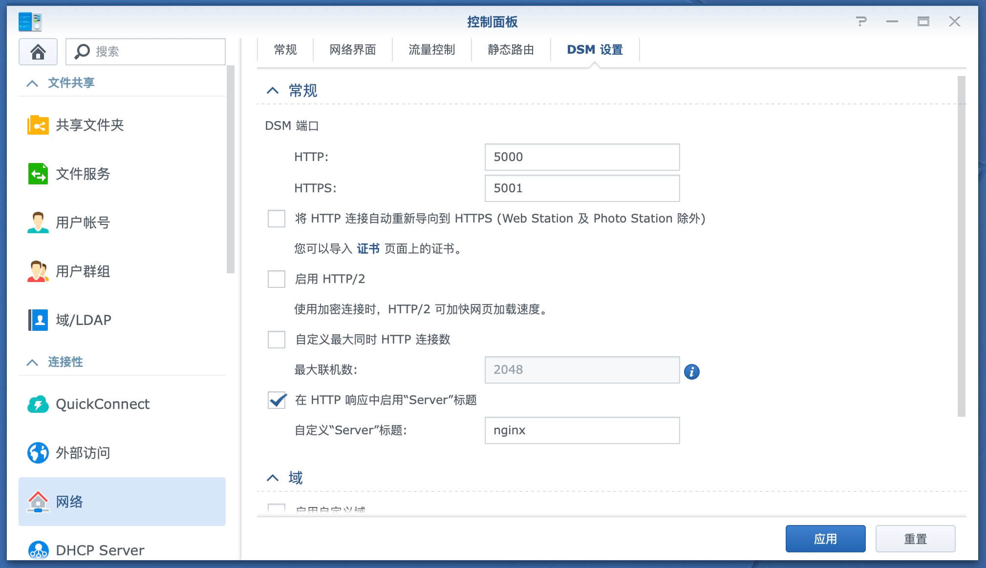 1348255600 1348255600