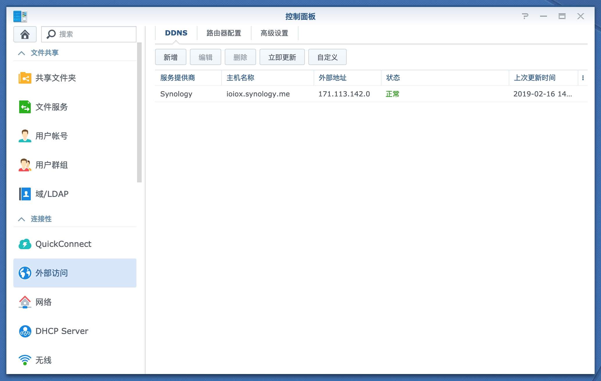 1379295086 1379295086