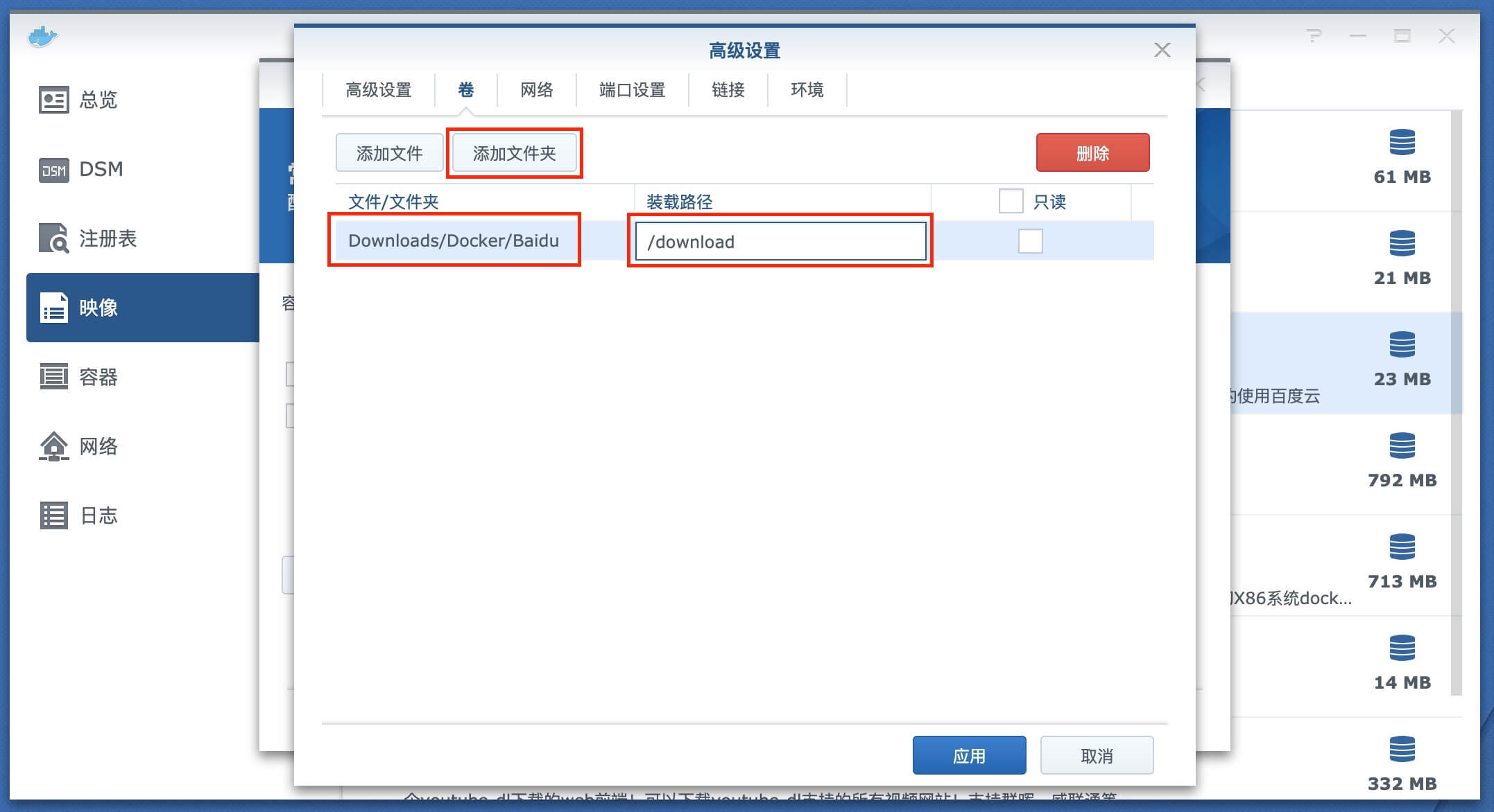 1409035889 1409035889