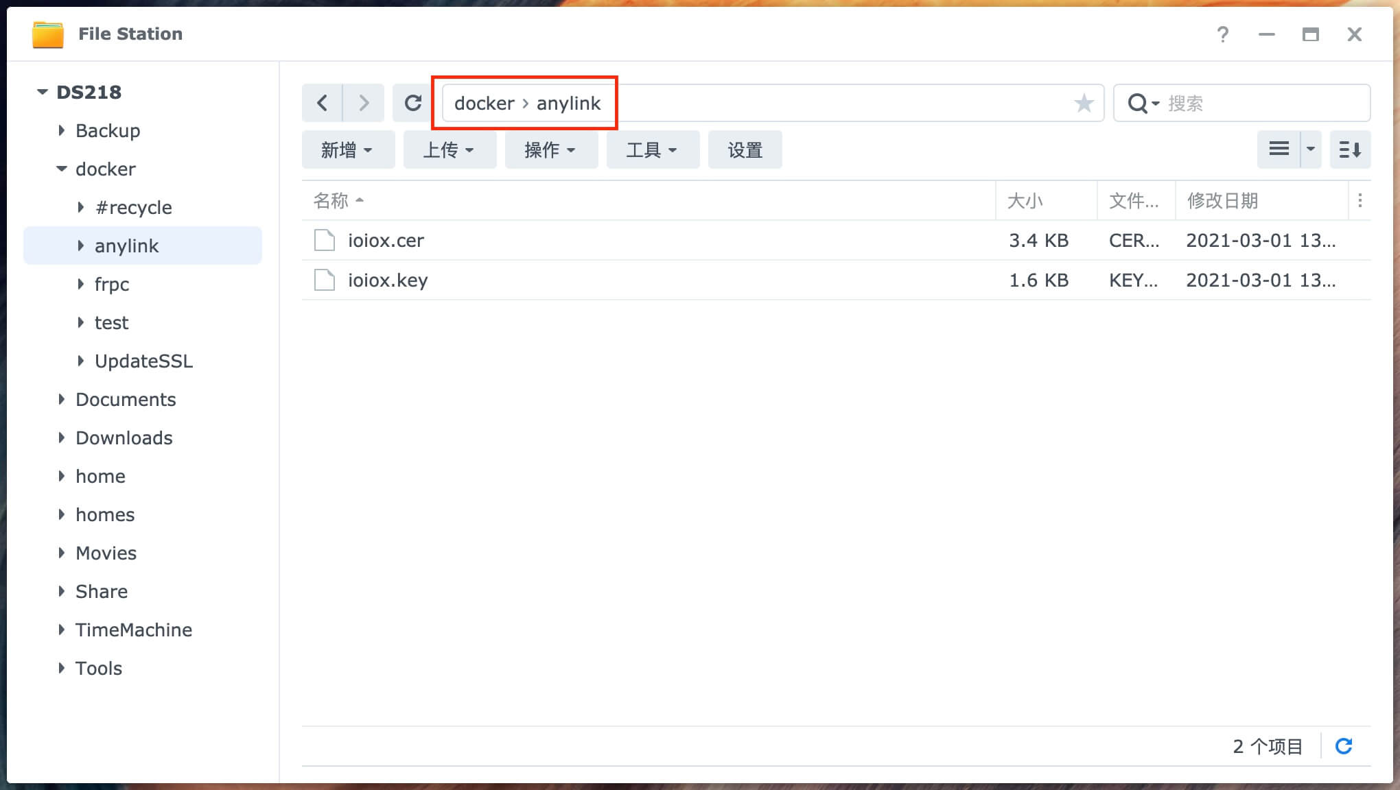 1424776481 1424776481