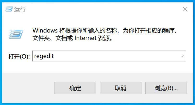 完美解决 Windows 10 无操作或锁屏时两分钟自动睡眠问题 - Aisword的探索随笔-Aisword的探索随笔