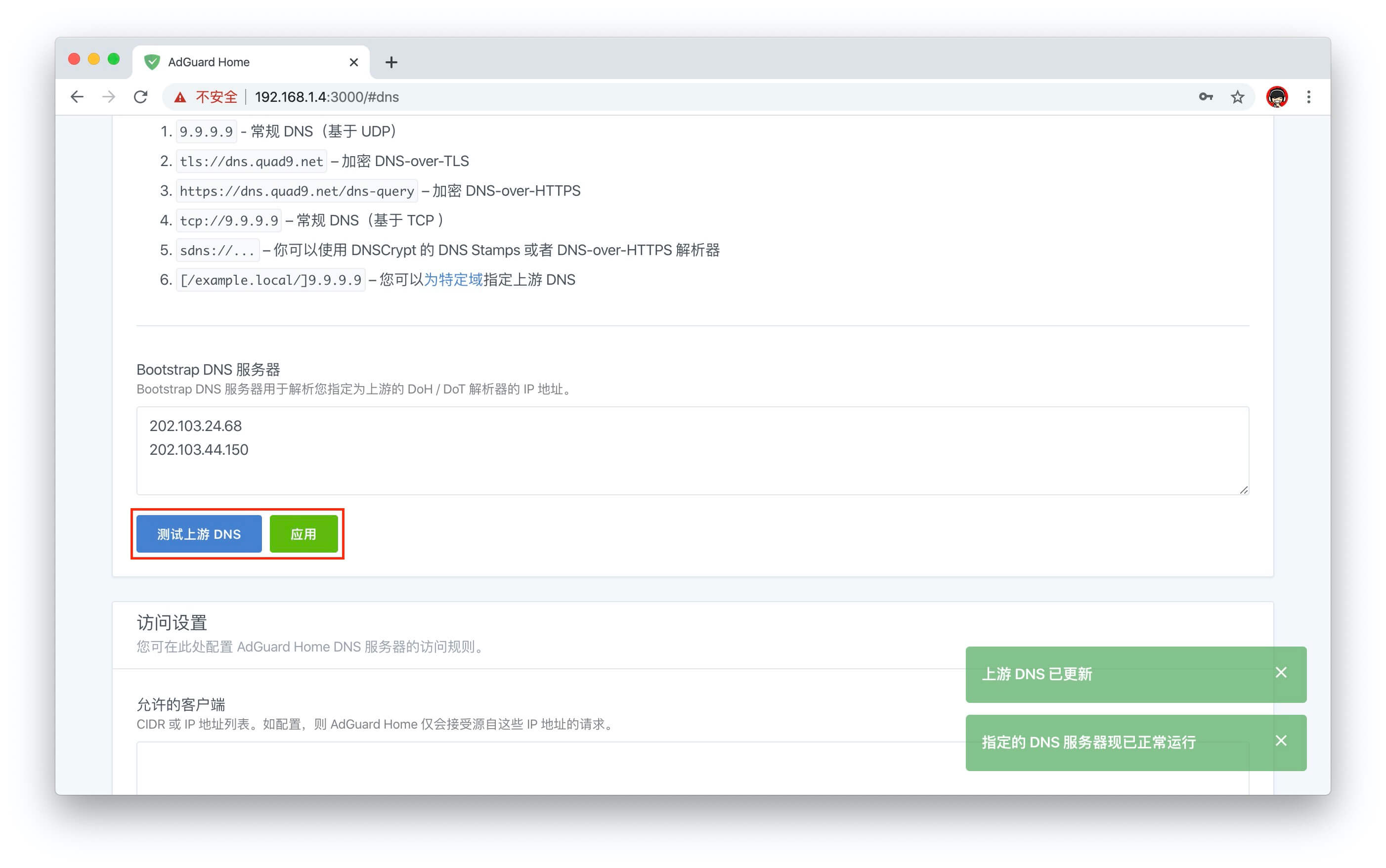 1478118795 1478118795