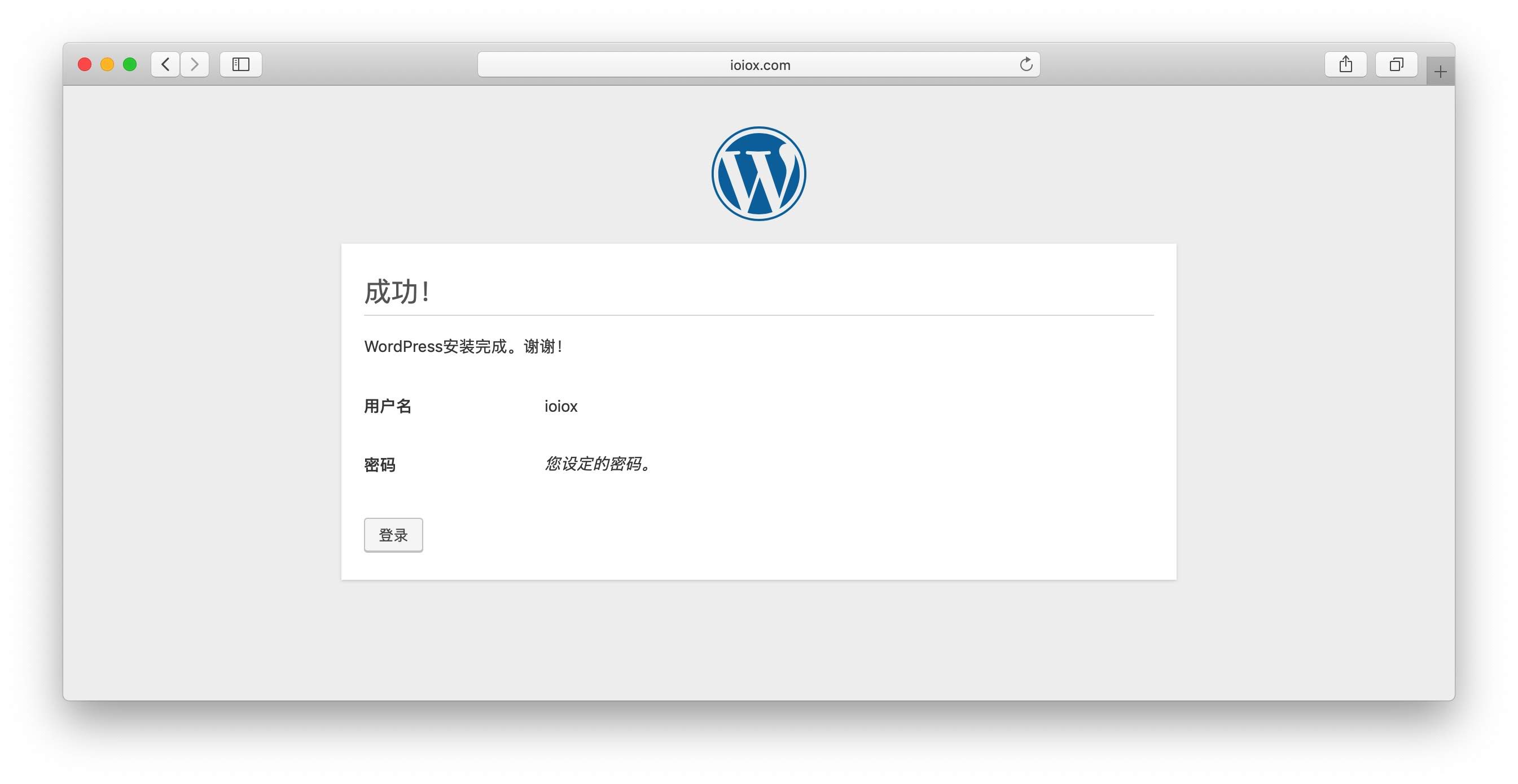 1510921242 1510921242