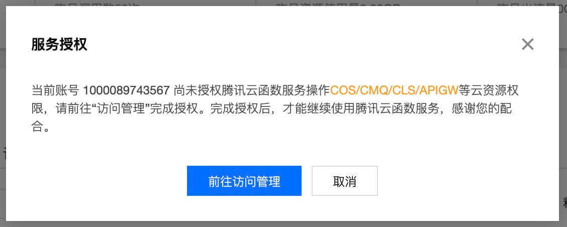 1584743378 1584743378