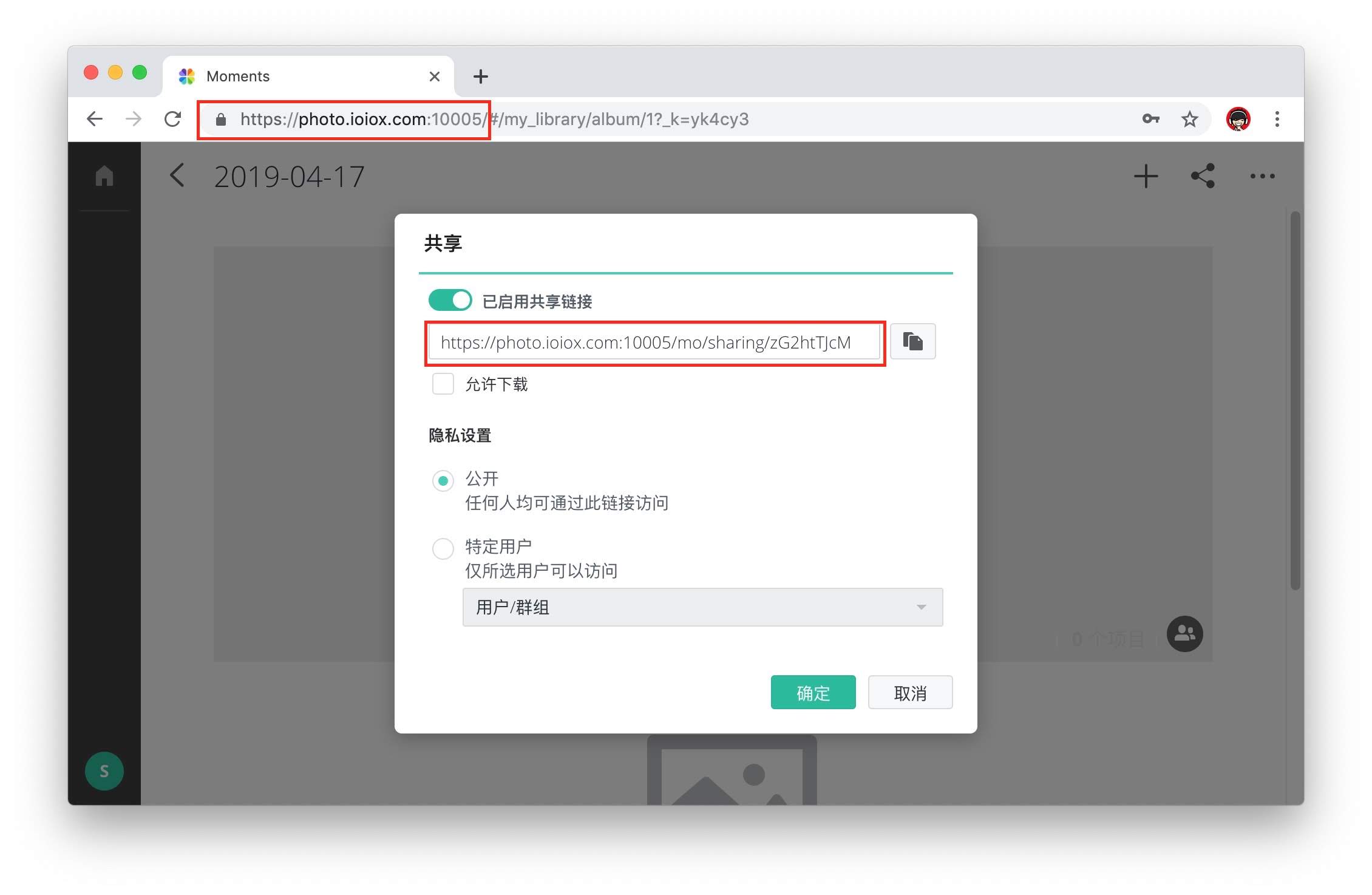 1697299110 1697299110