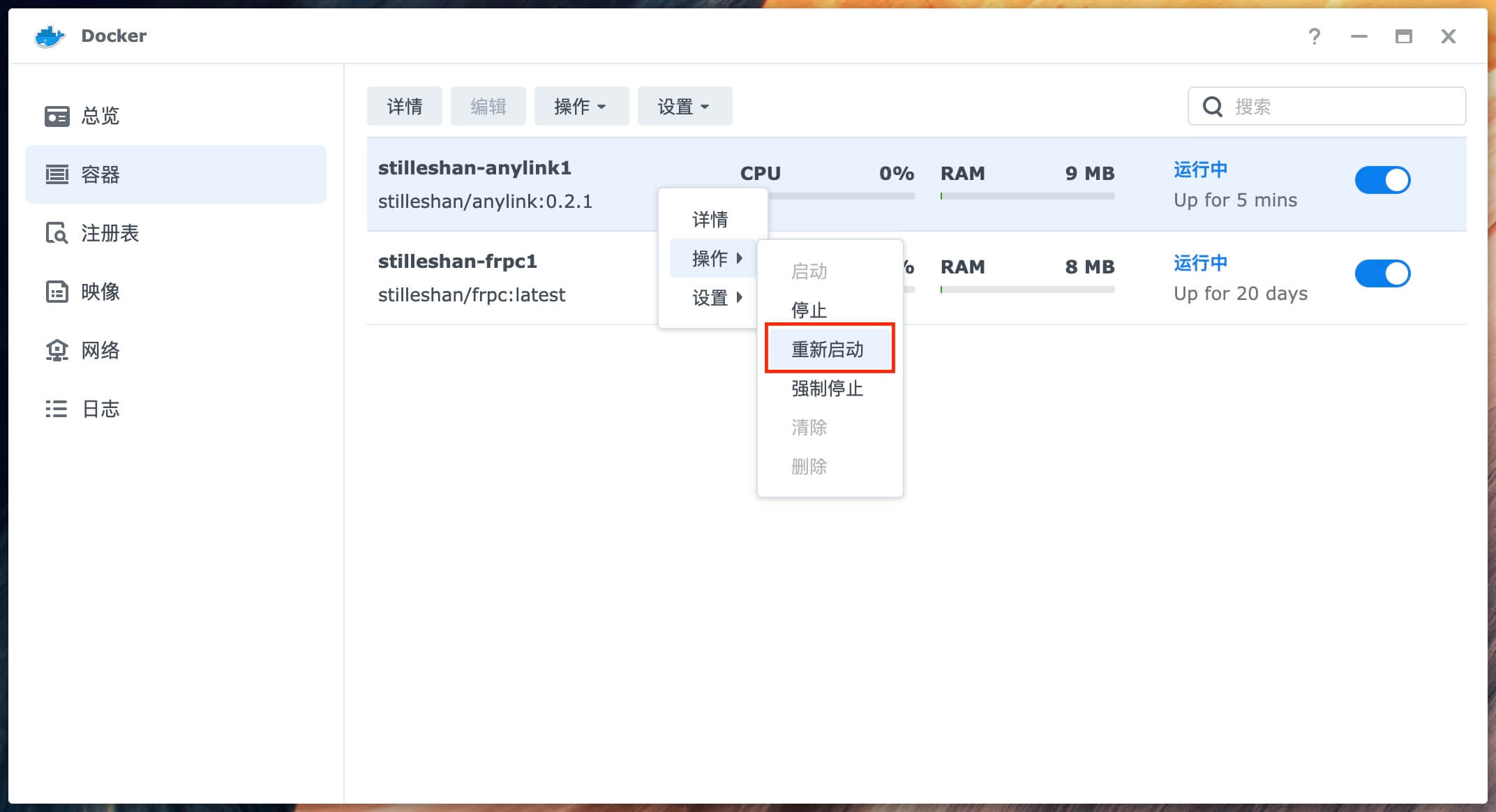 1708389172 1708389172