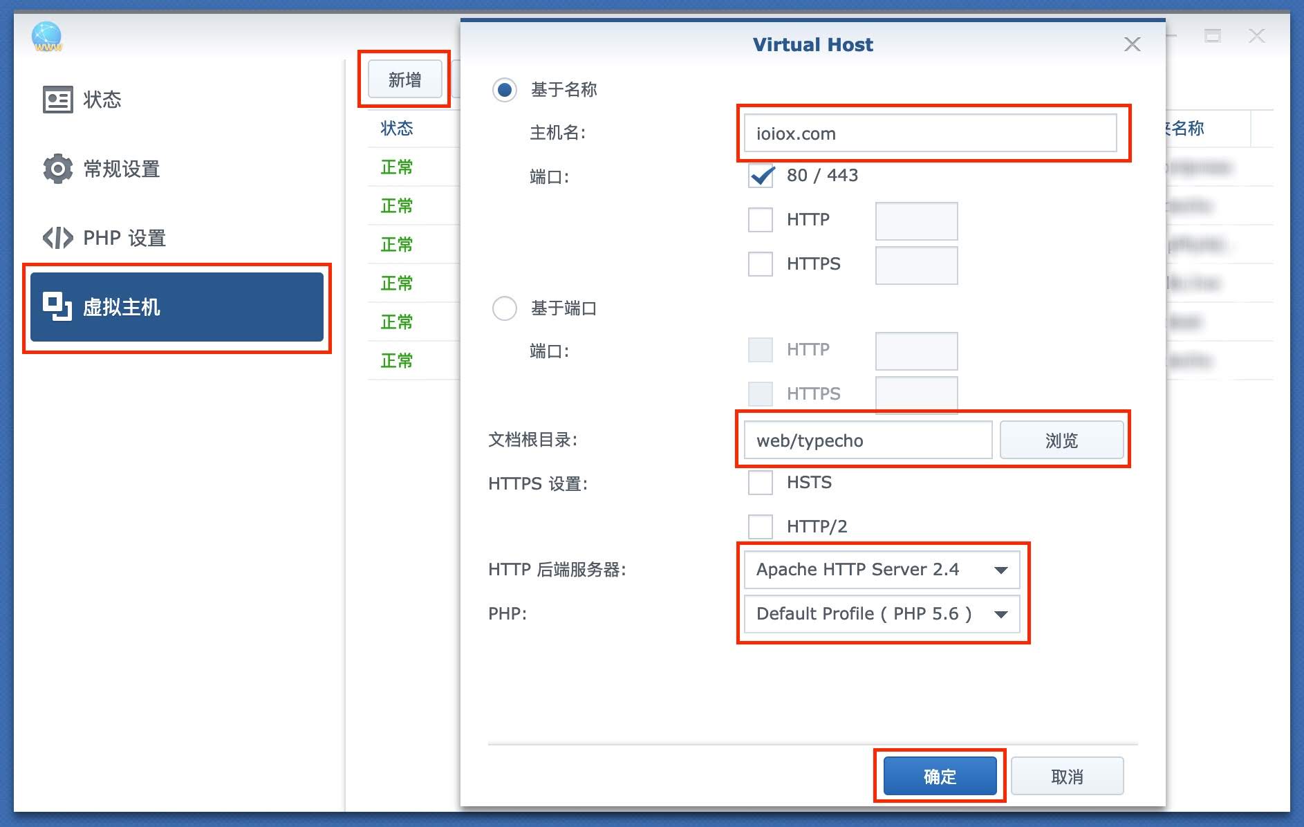 1709261257 1709261257