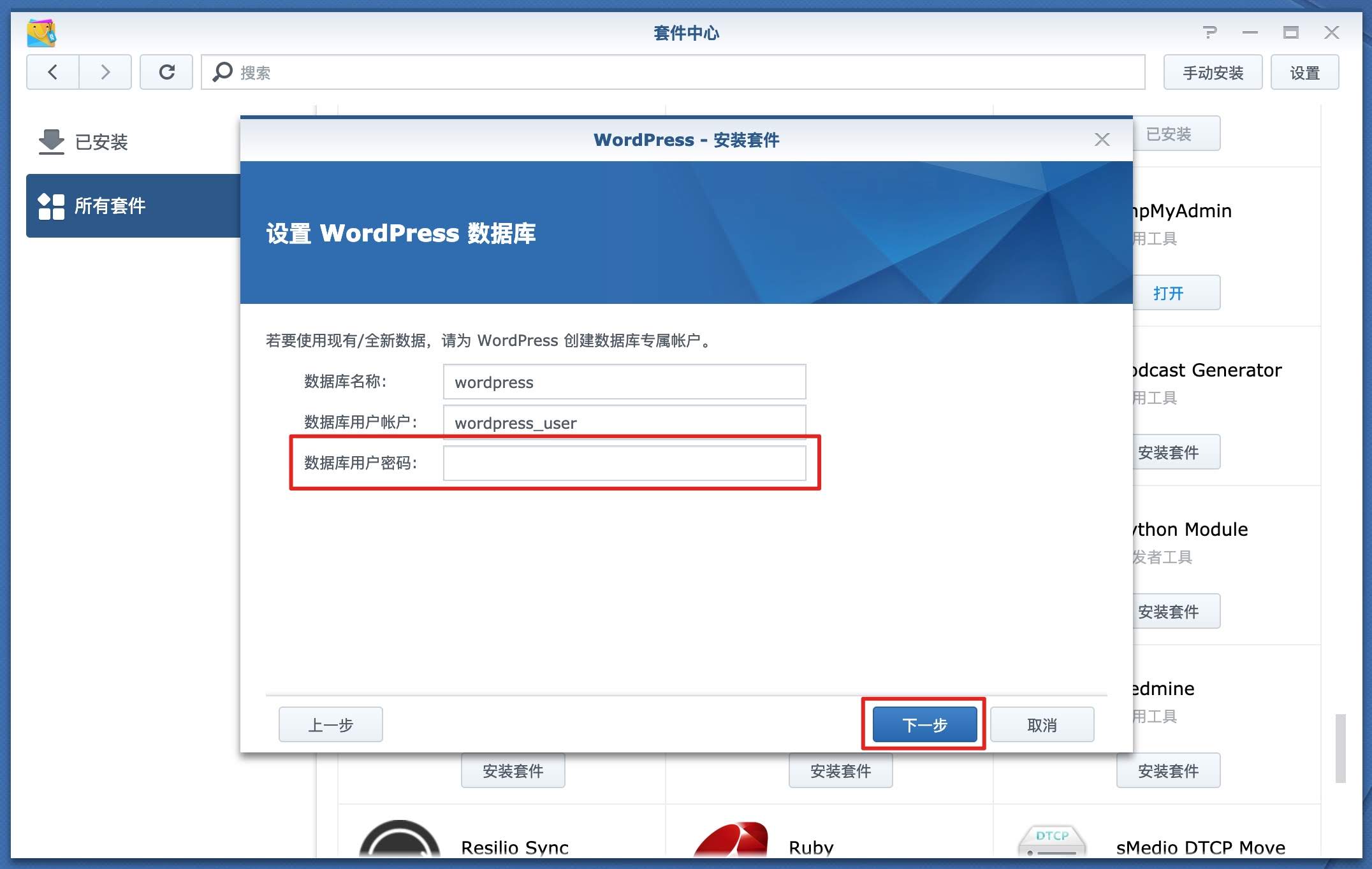 1716138768 1716138768