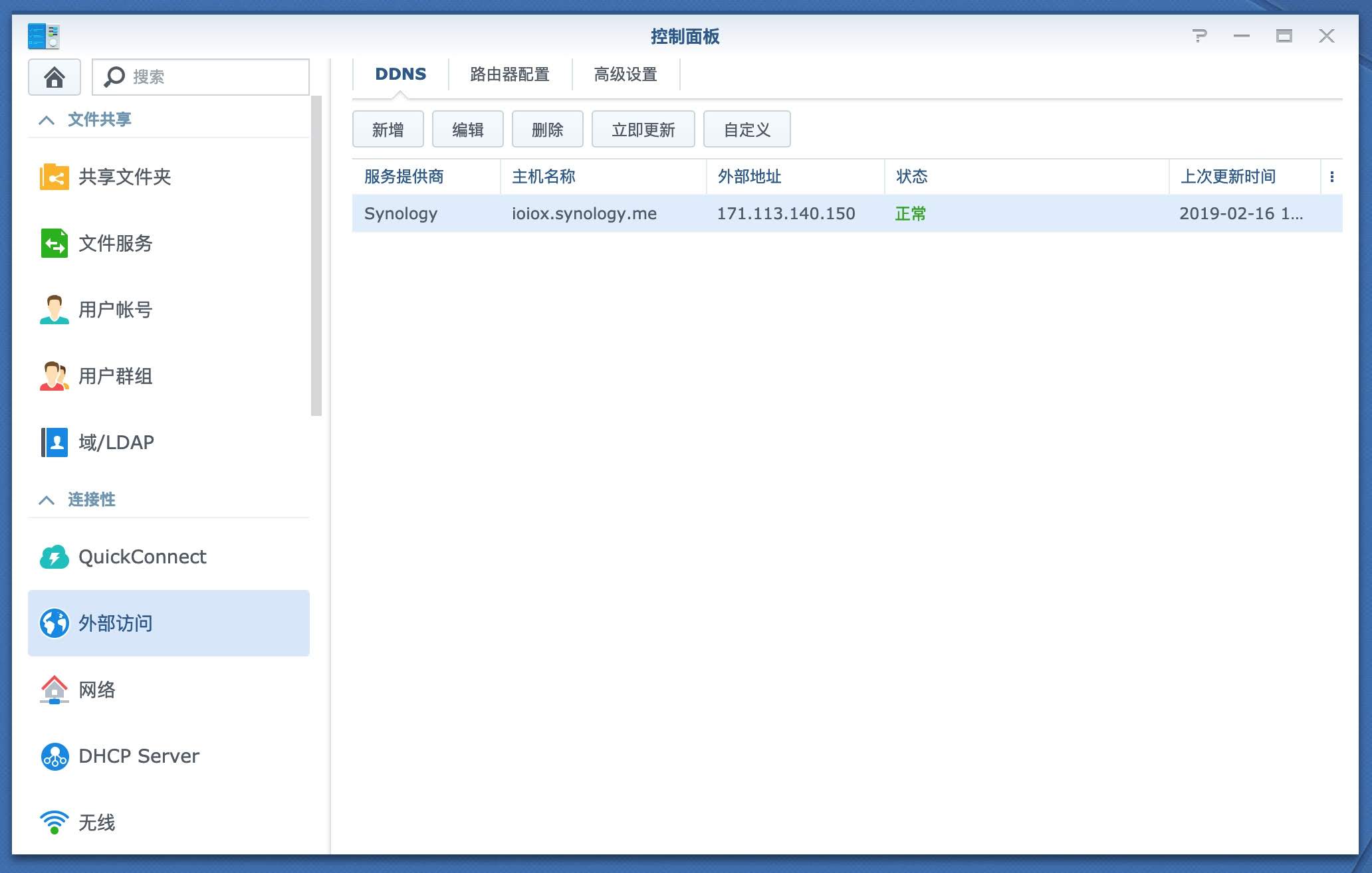 1754042656 1754042656