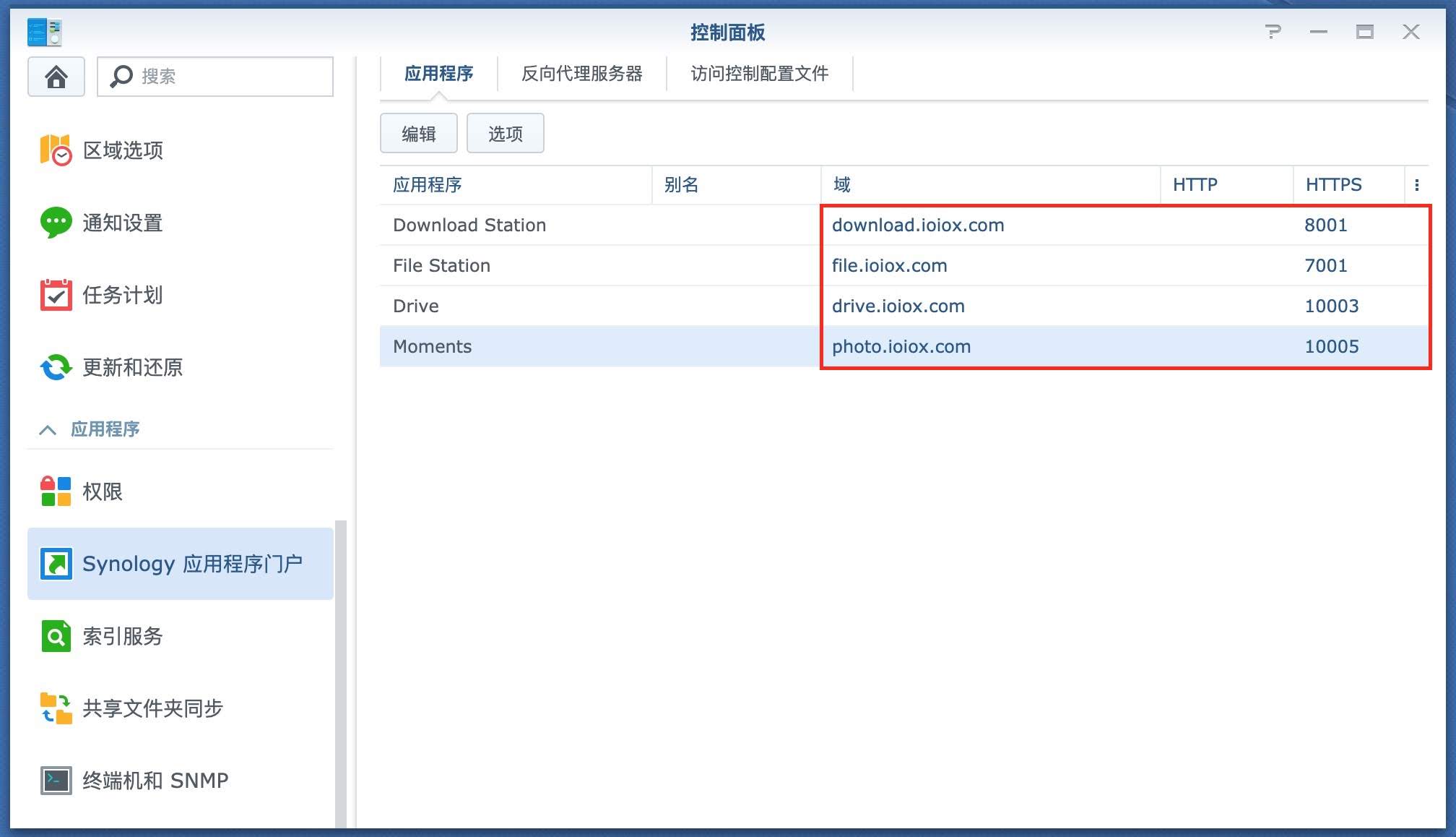 1818798801 1818798801