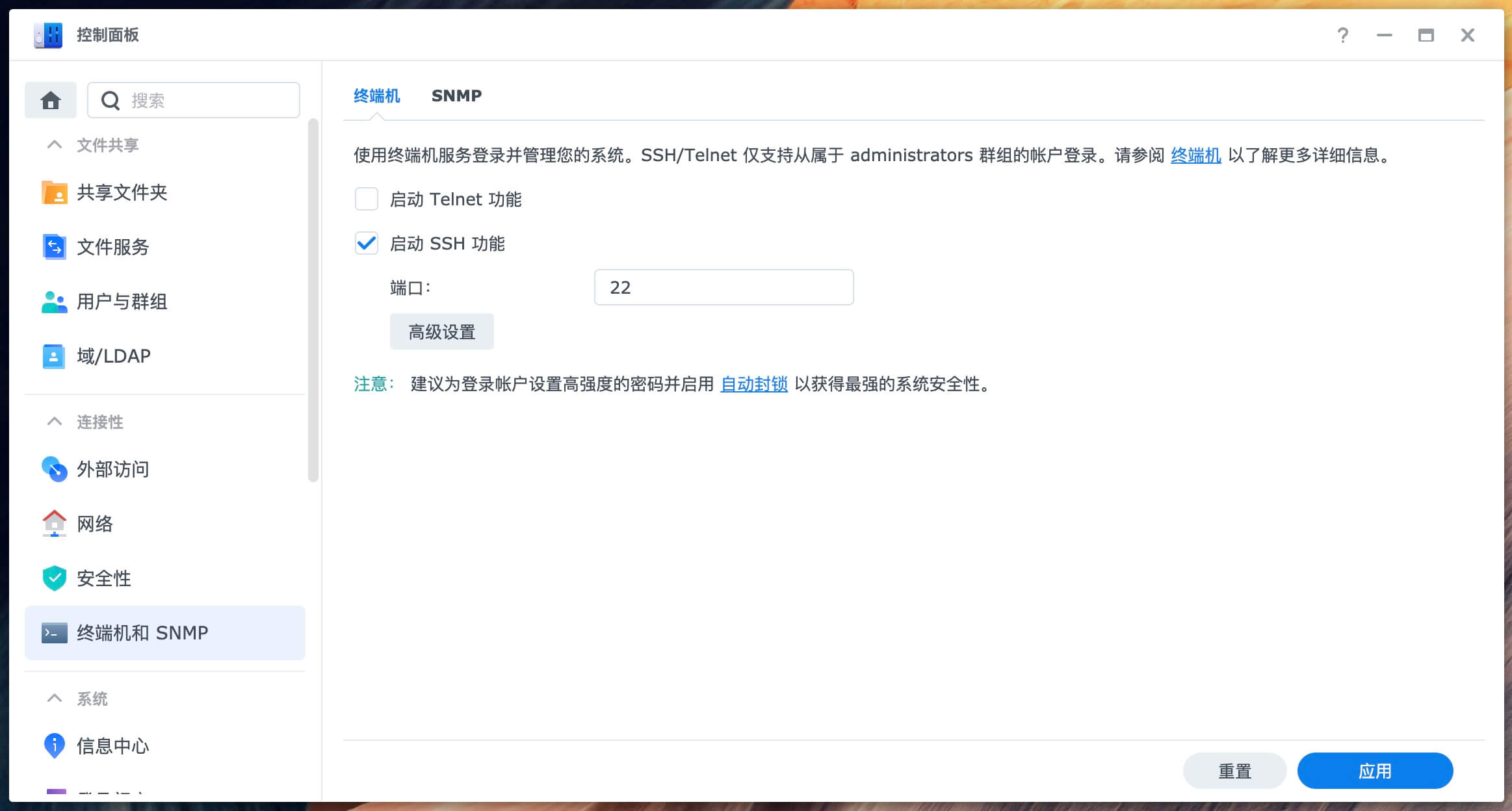 1830320622 1830320622