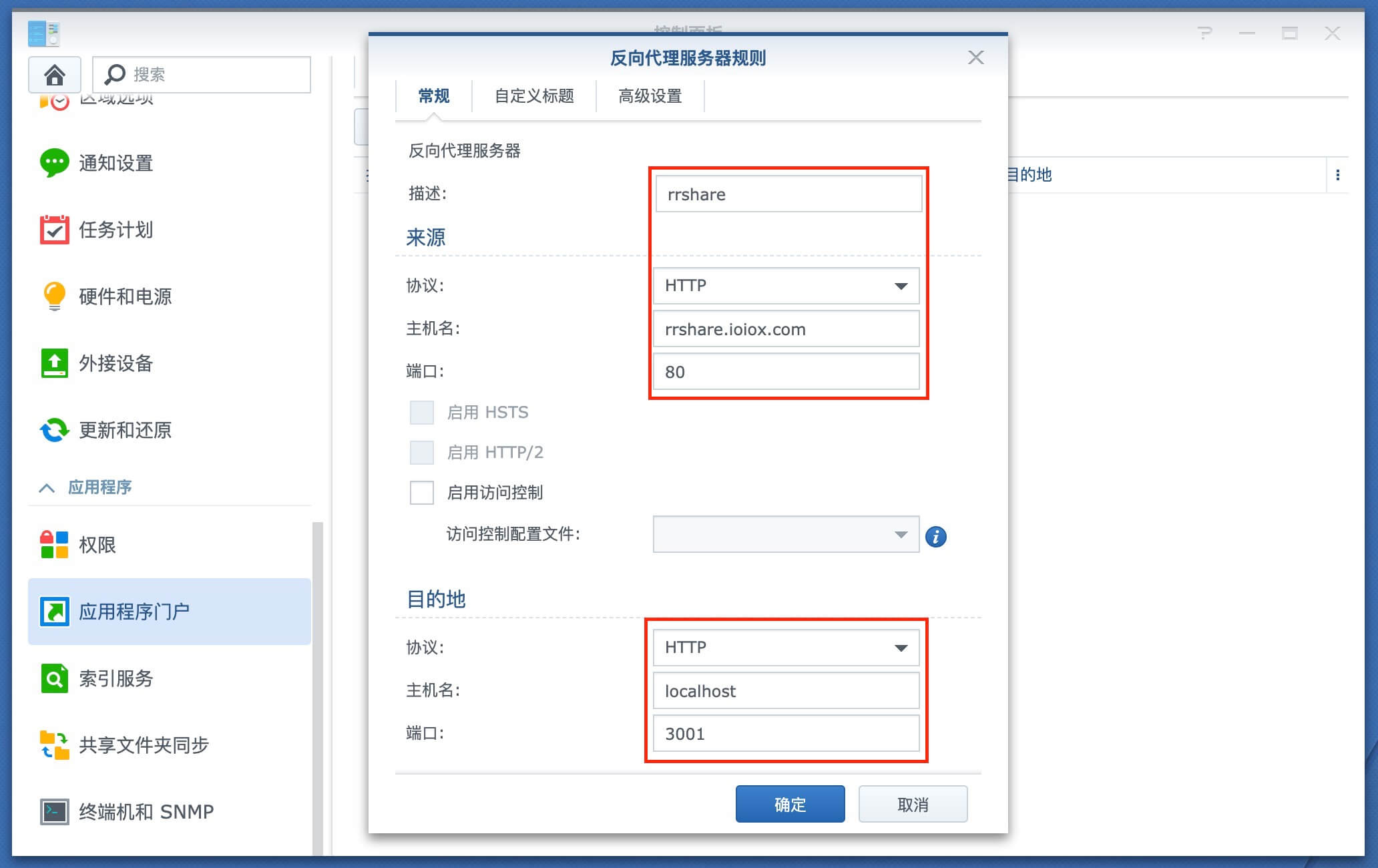 1926071059 1926071059