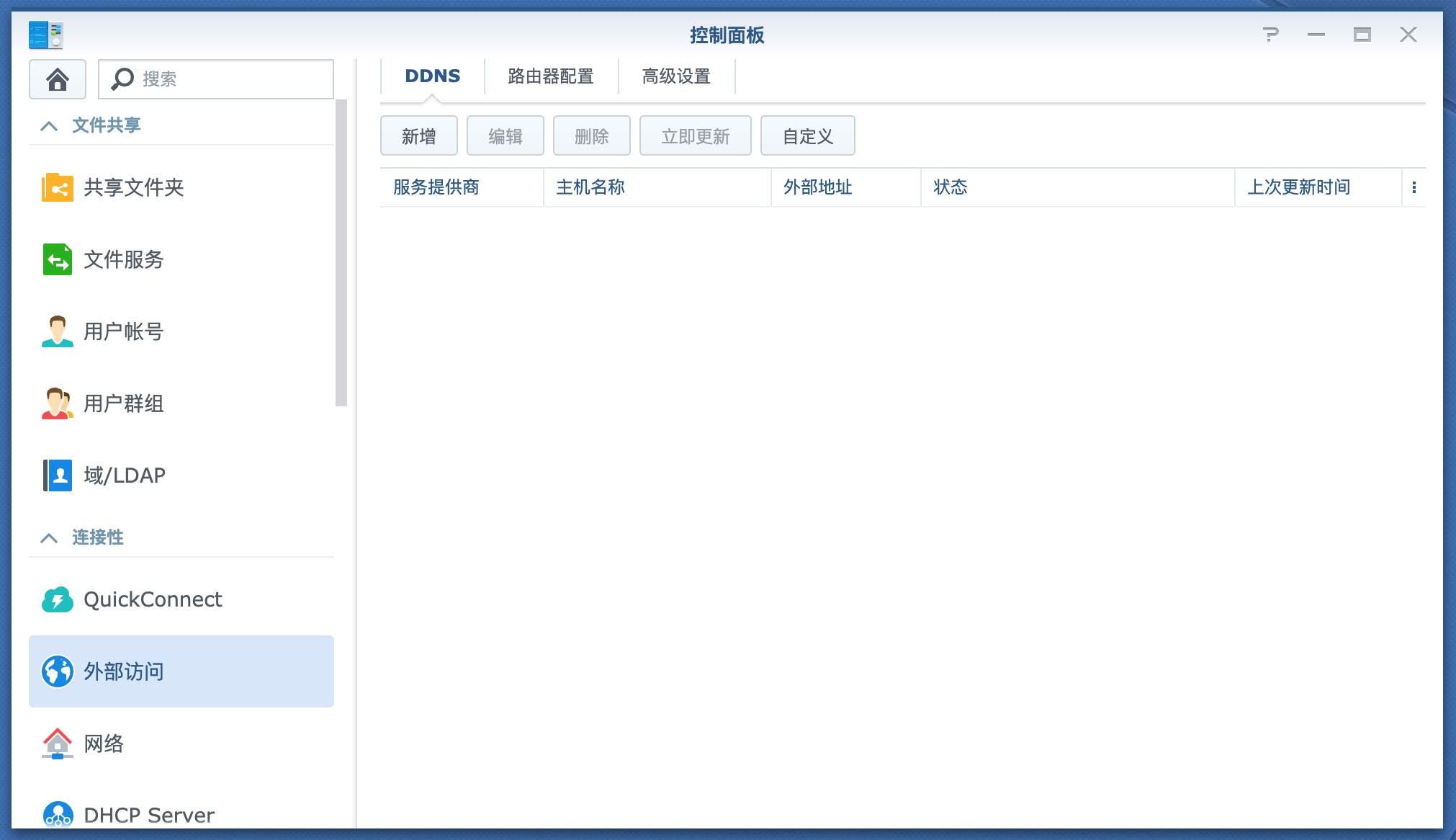 1939985294 1939985294