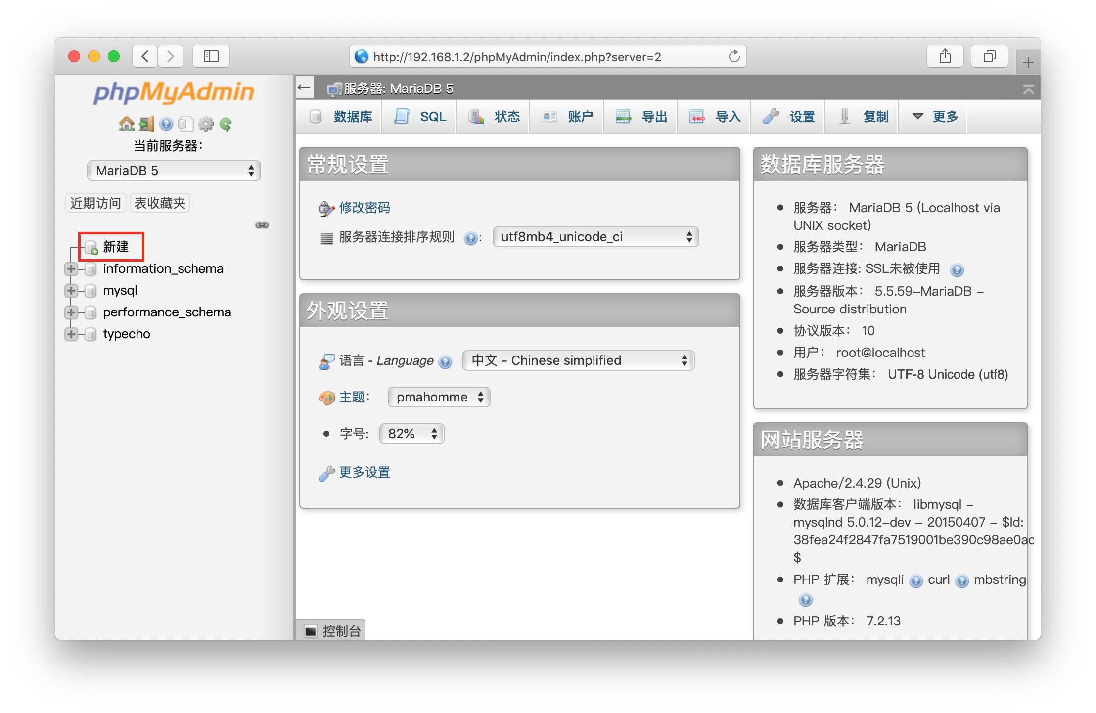 1941739724 1941739724