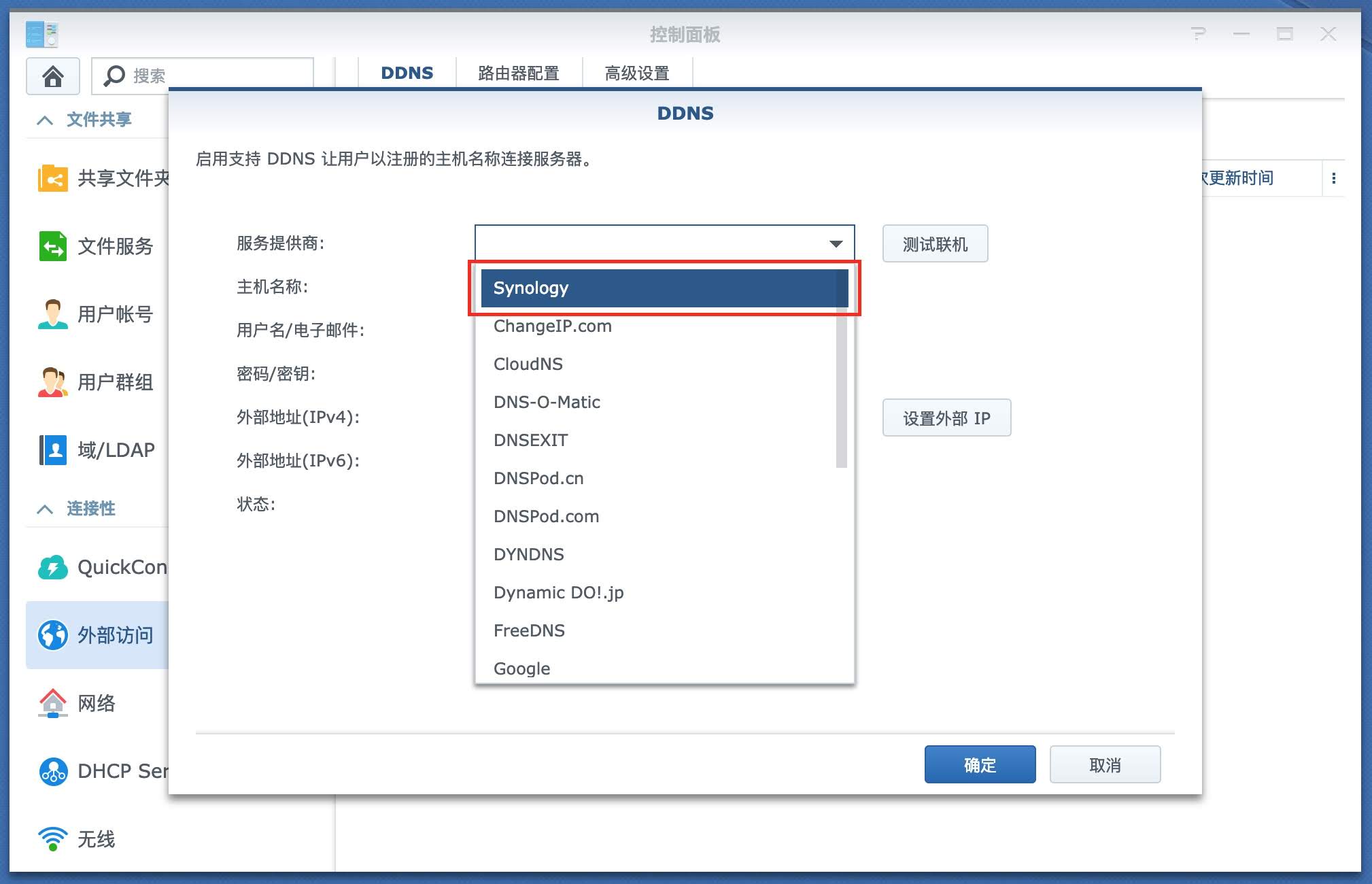 1975925679 1975925679