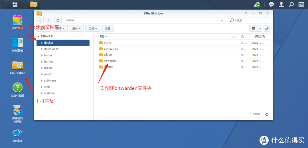 20211230204431164086827166160 20211230204431164086827166160