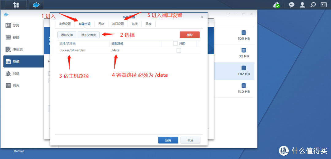 20211230204435164086827556461 20211230204435164086827556461