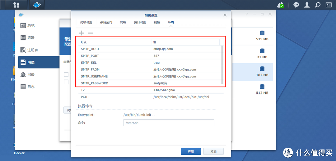 20211230204436164086827662150 20211230204436164086827662150