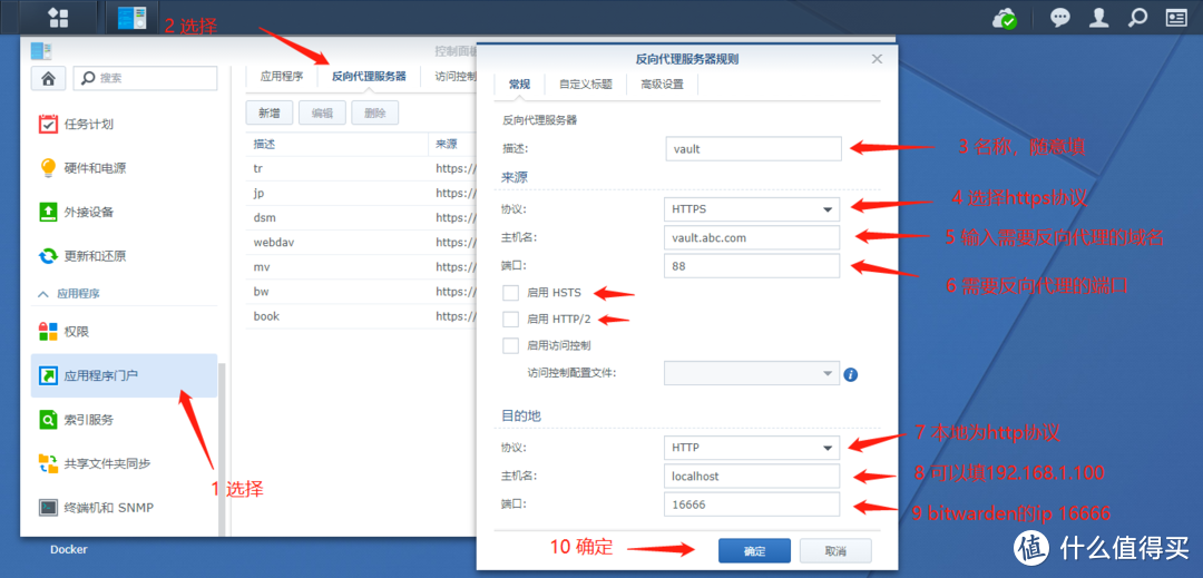 20211230204438164086827815974 20211230204438164086827815974