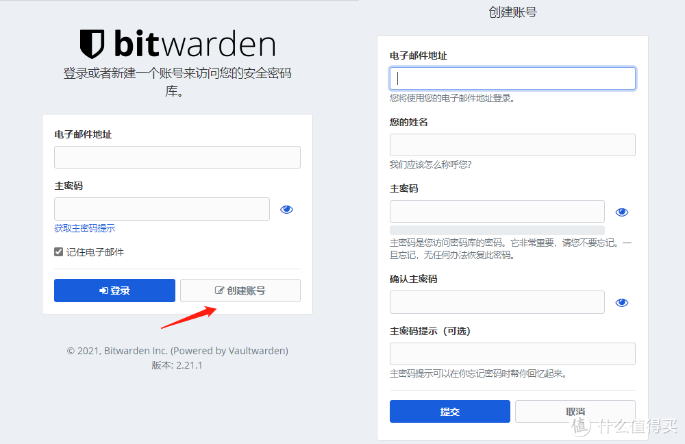 20211230204438164086827856115 20211230204438164086827856115
