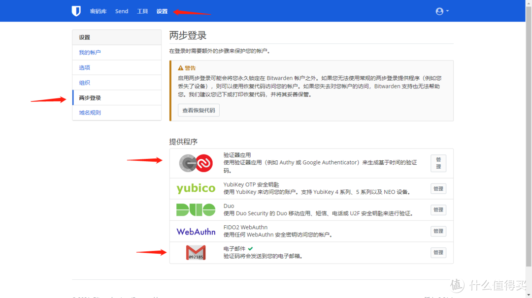 20211230204438164086827859988 20211230204438164086827859988