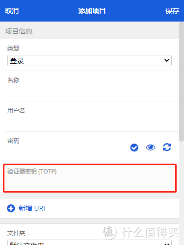 20211230204439164086827939193 20211230204439164086827939193