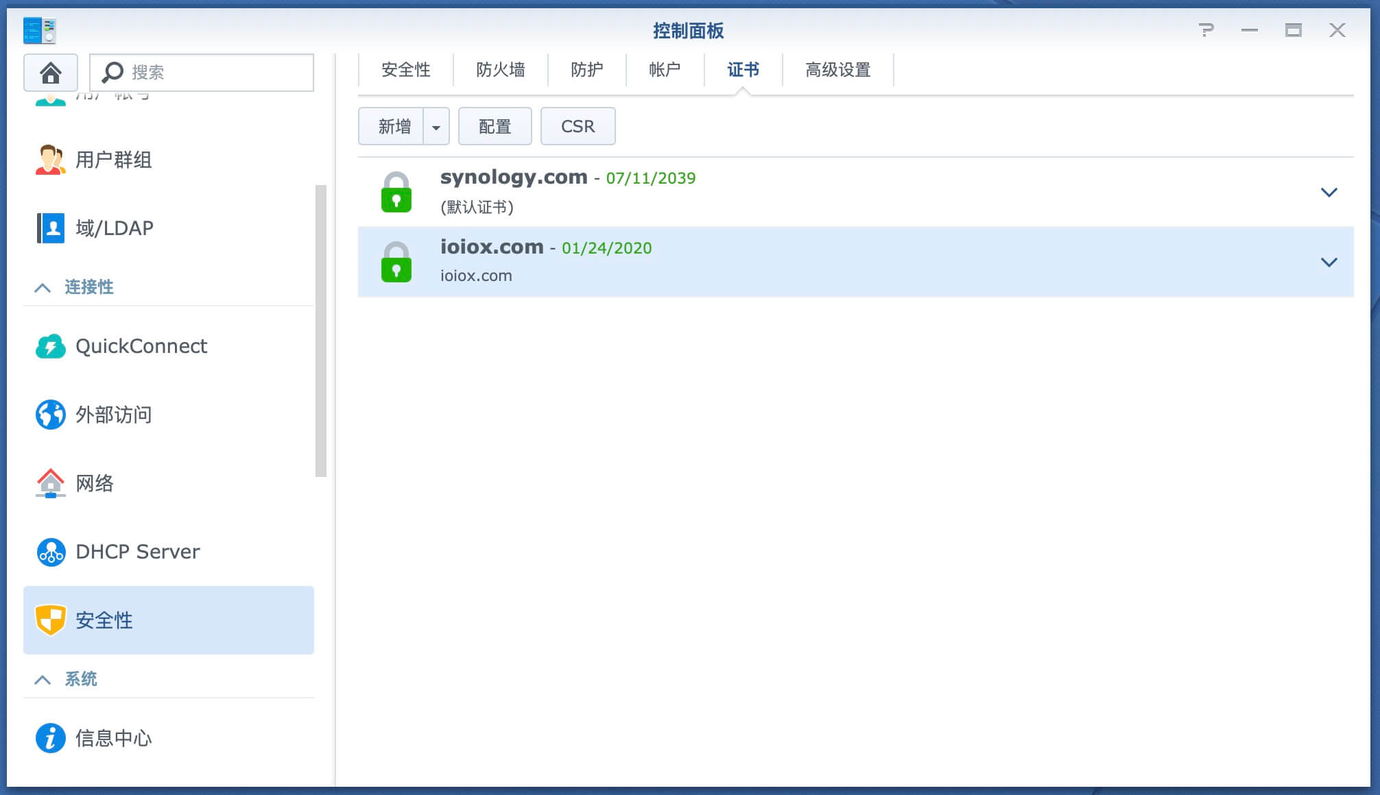 2046421017 2046421017