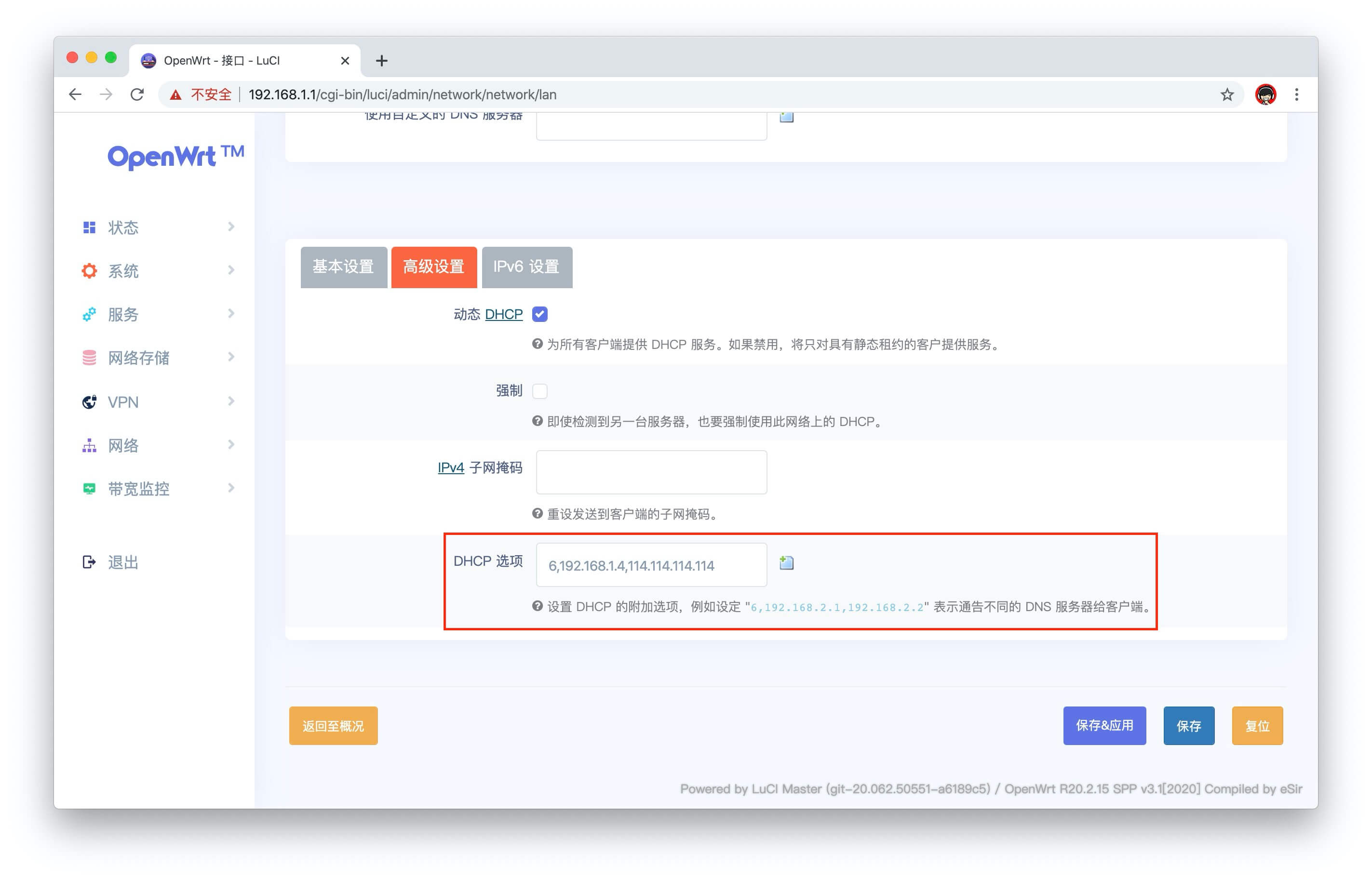 2052946572 2052946572