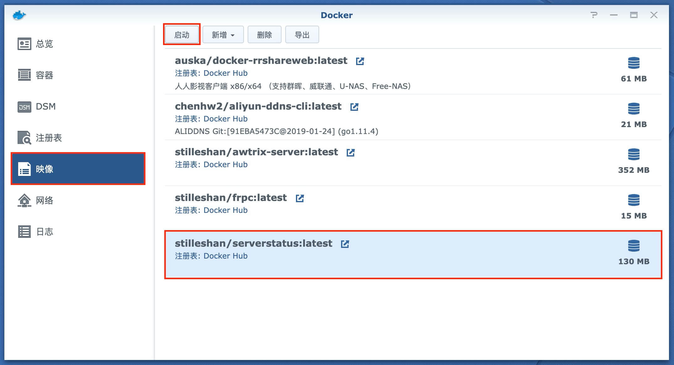 2102504349 2102504349