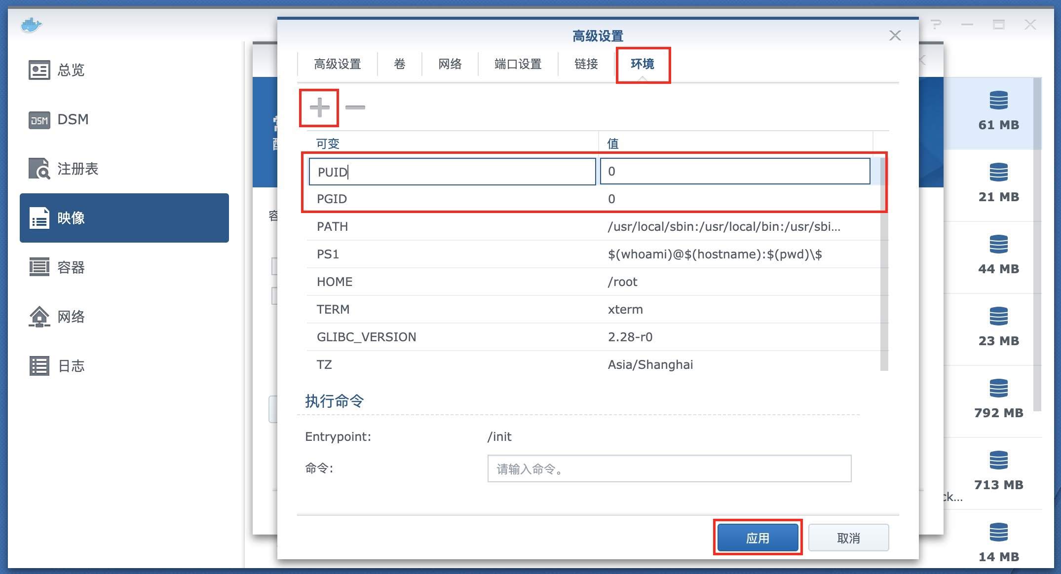 2212888878 2212888878