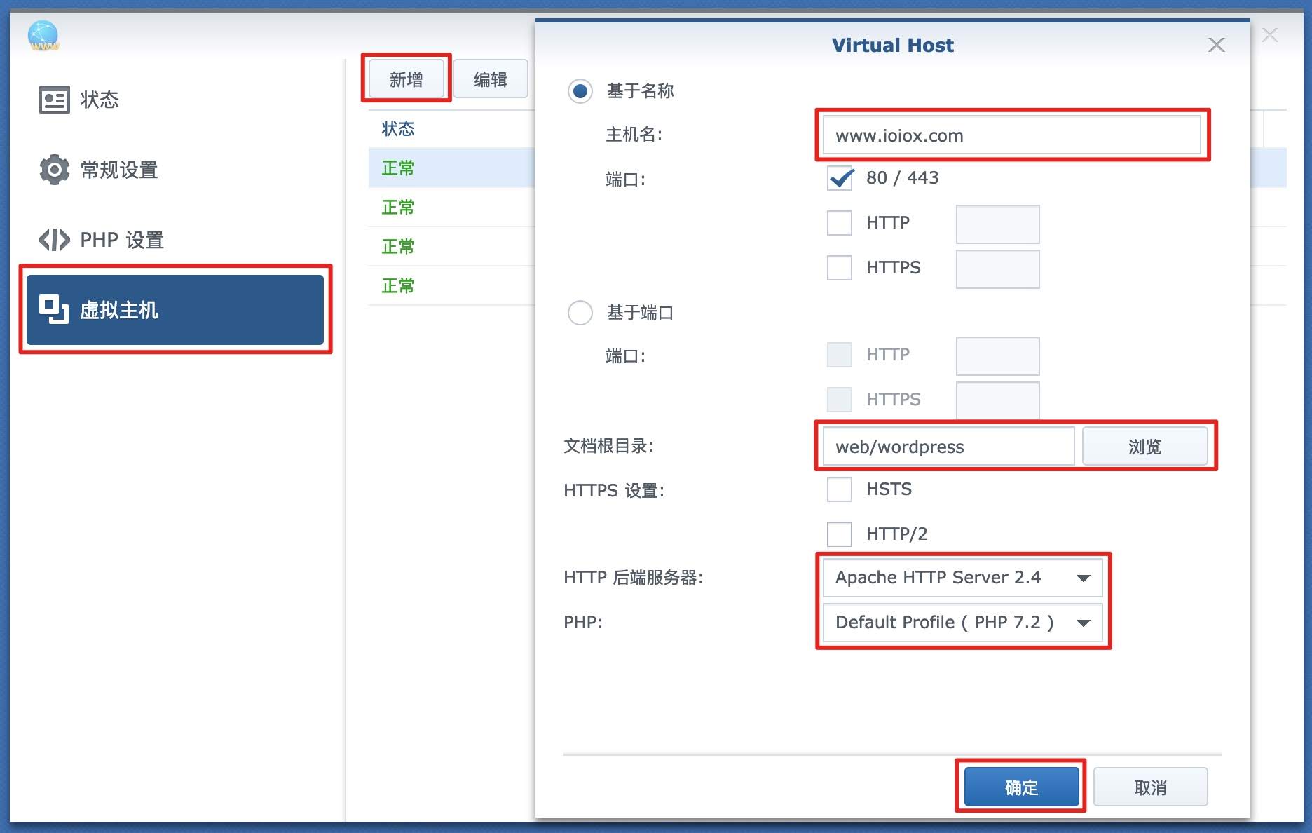 2273028601 2273028601