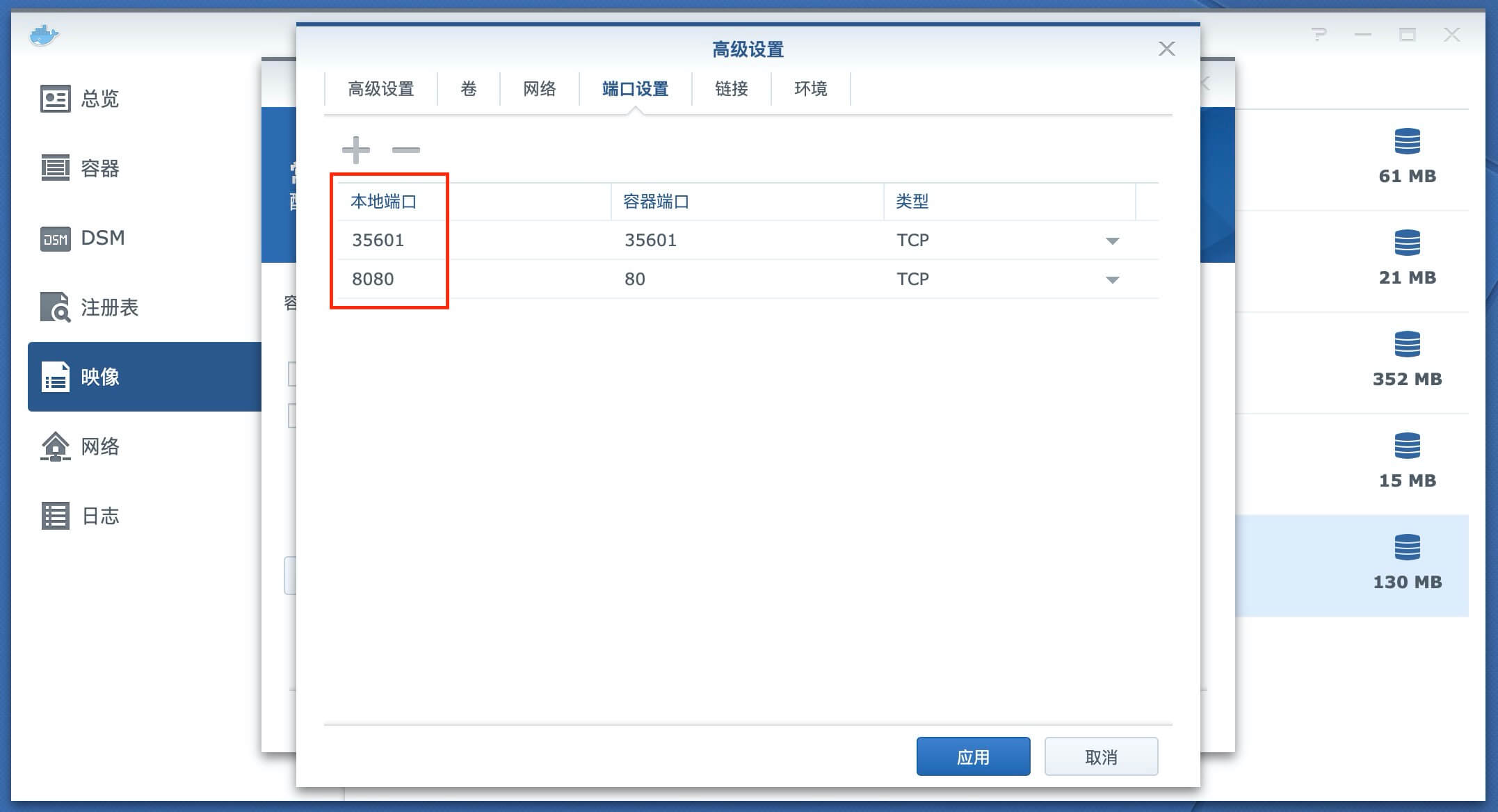 2381058237 2381058237