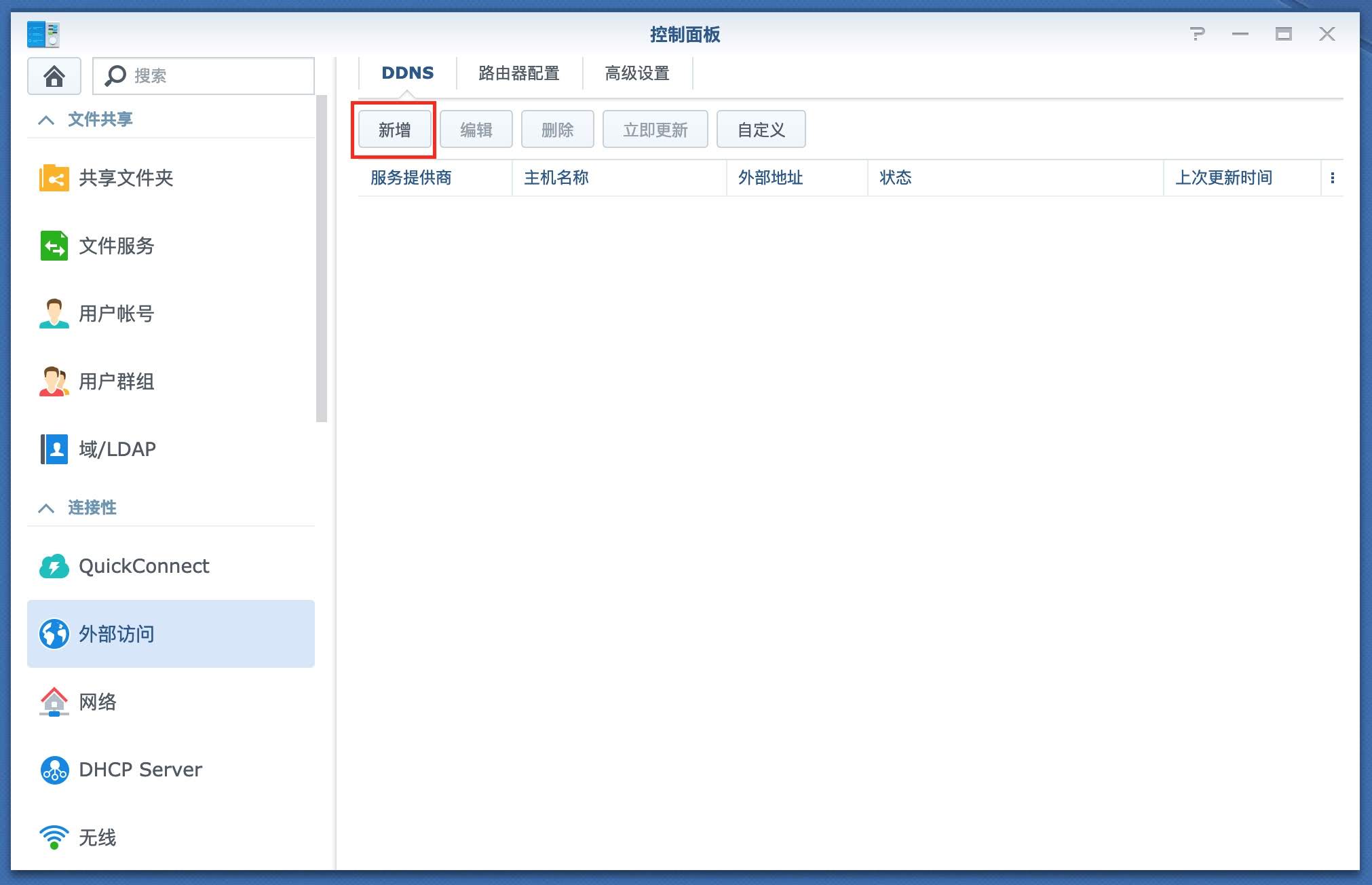 2387910648 2387910648