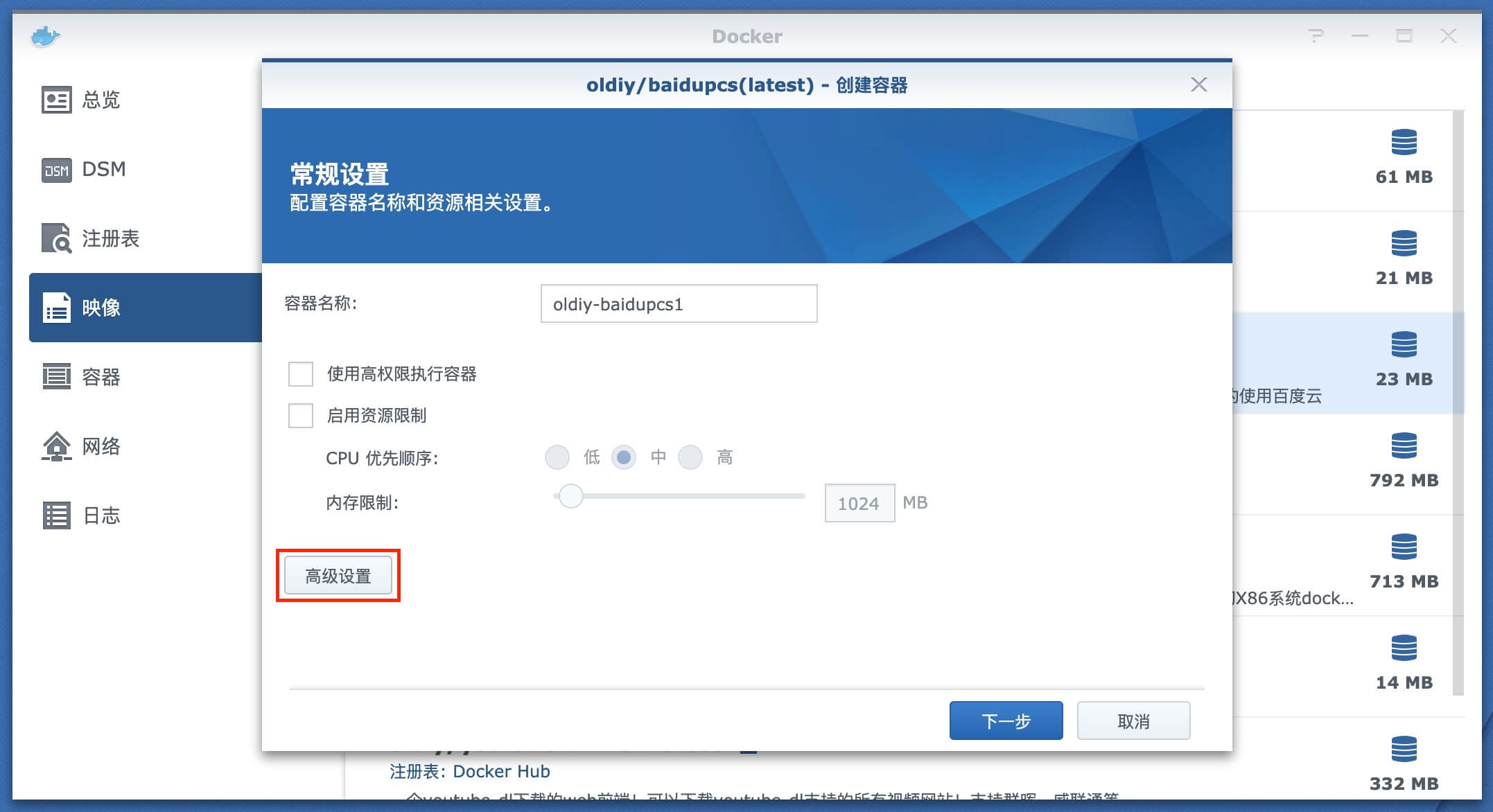 2436535258 2436535258