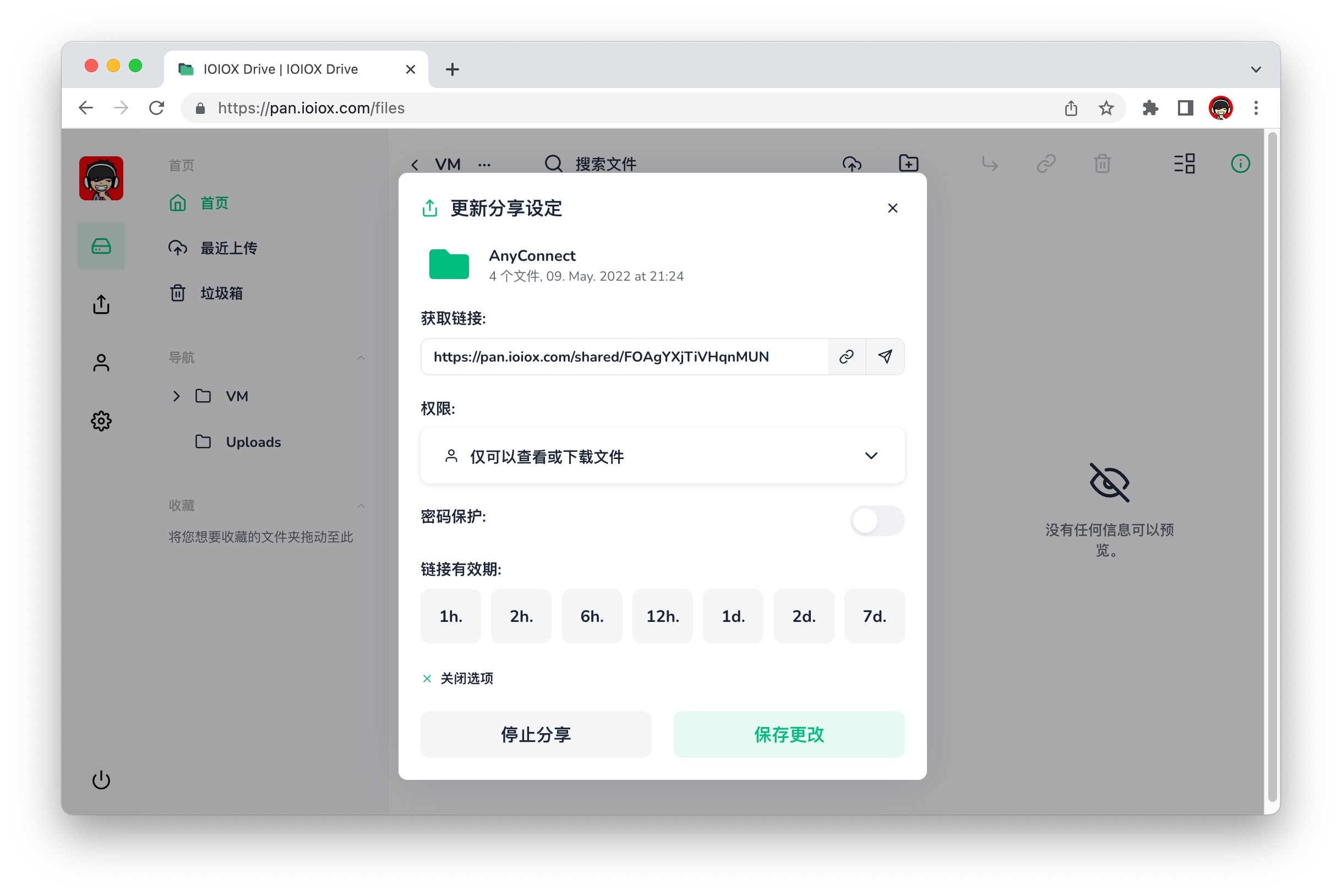 2445424758 2445424758