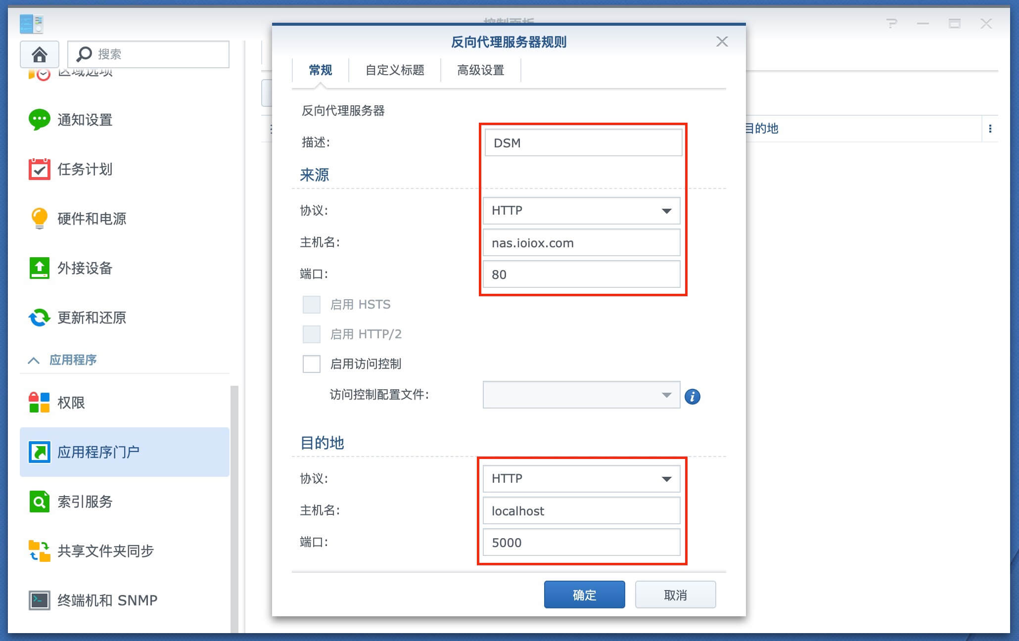 2462632871 2462632871