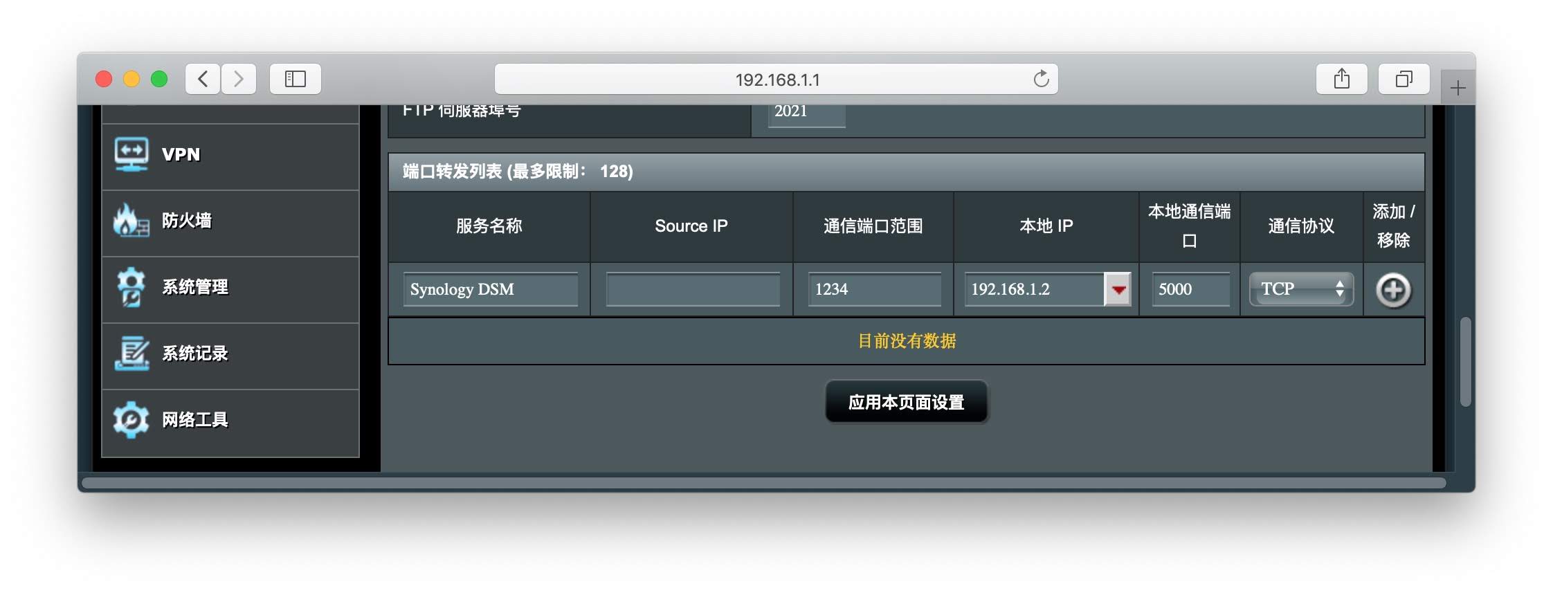 2479502522 2479502522