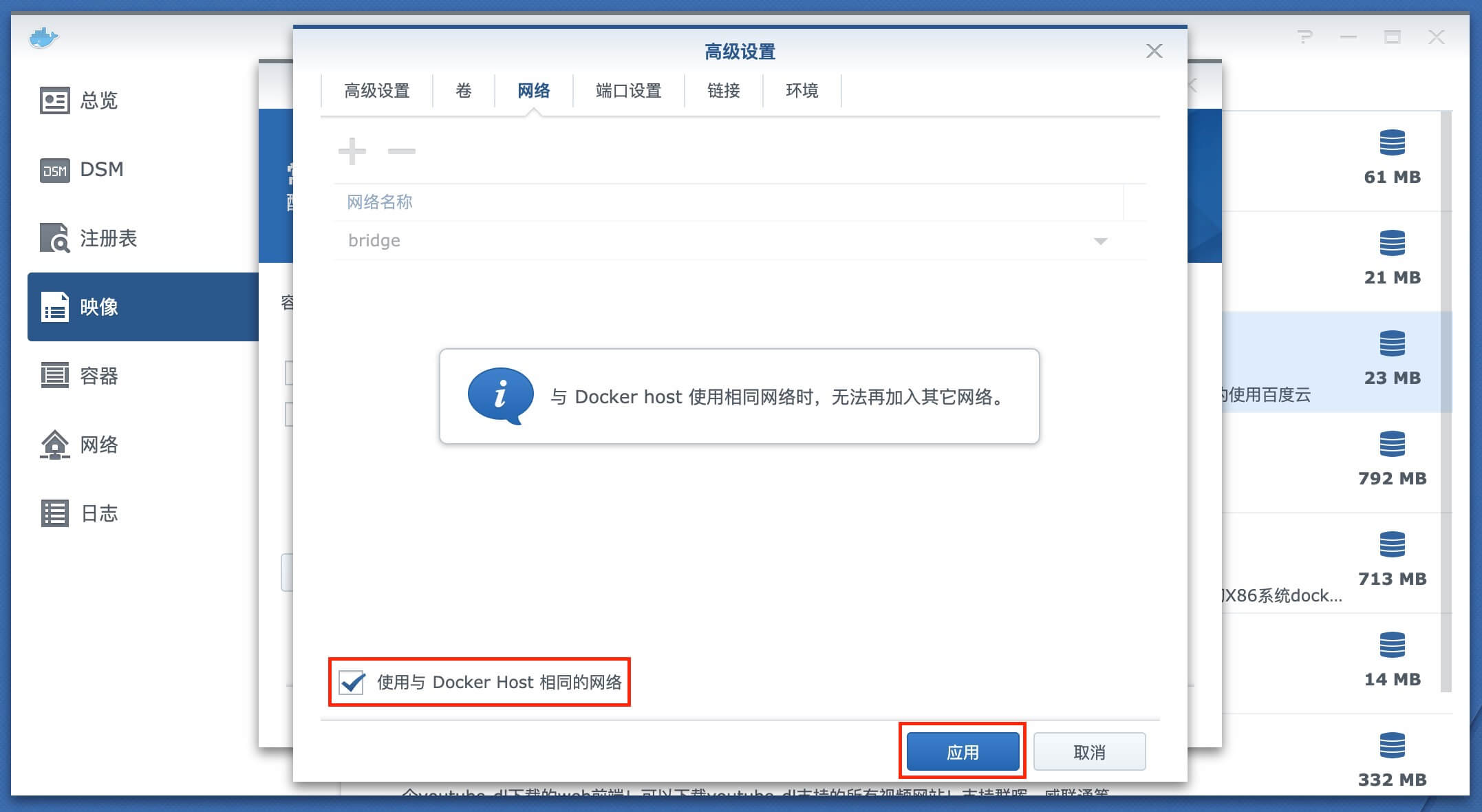 2533096359 2533096359