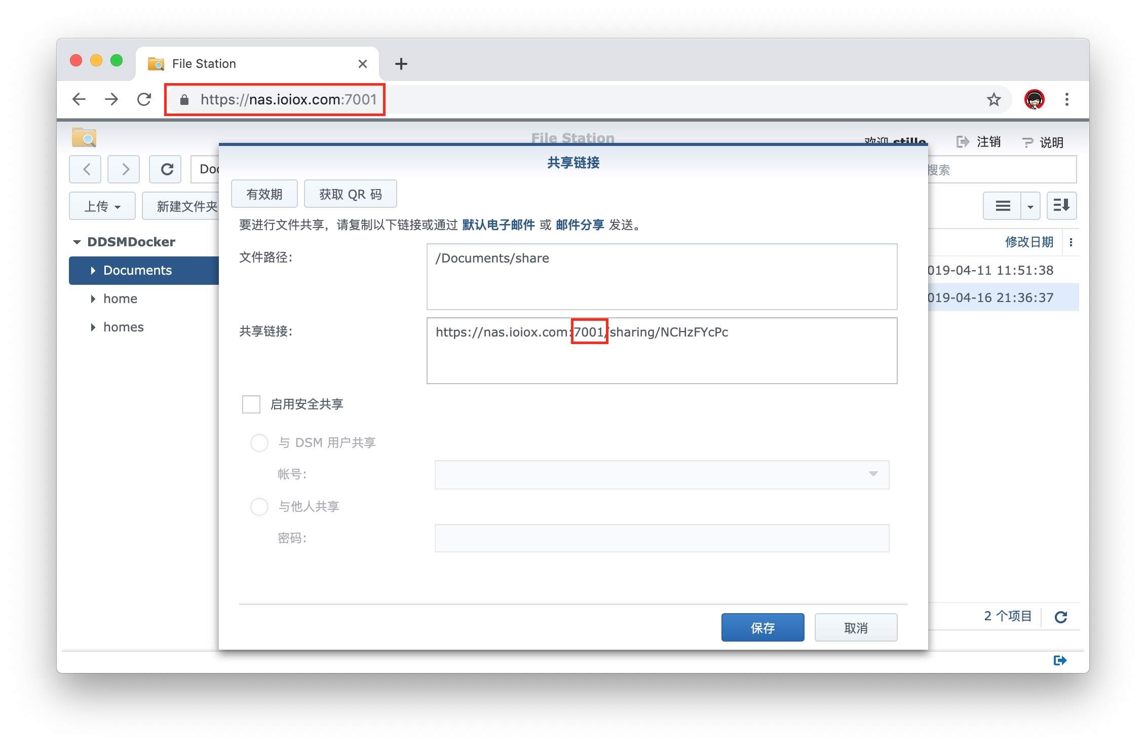 2574046778 2574046778