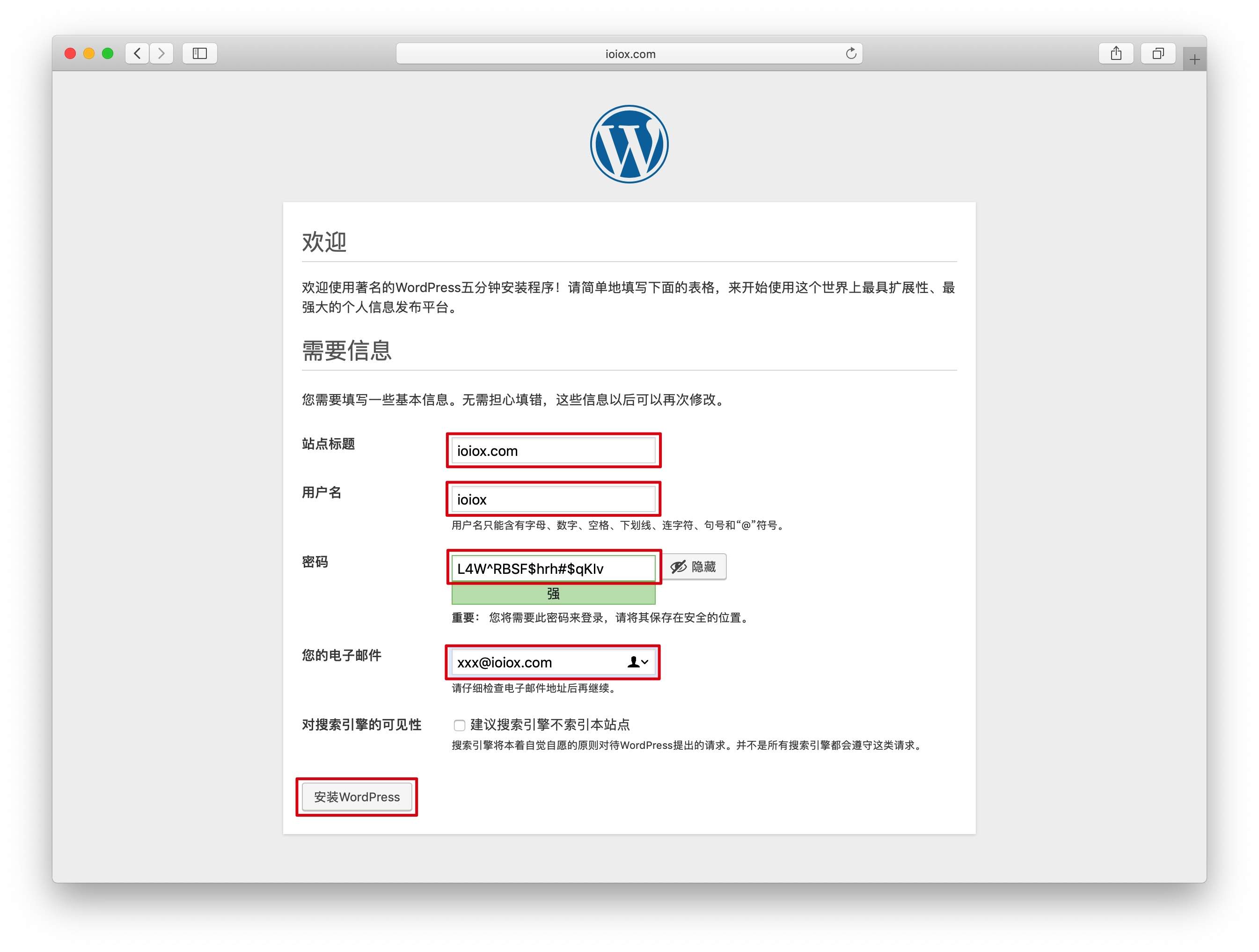 2612334759 2612334759