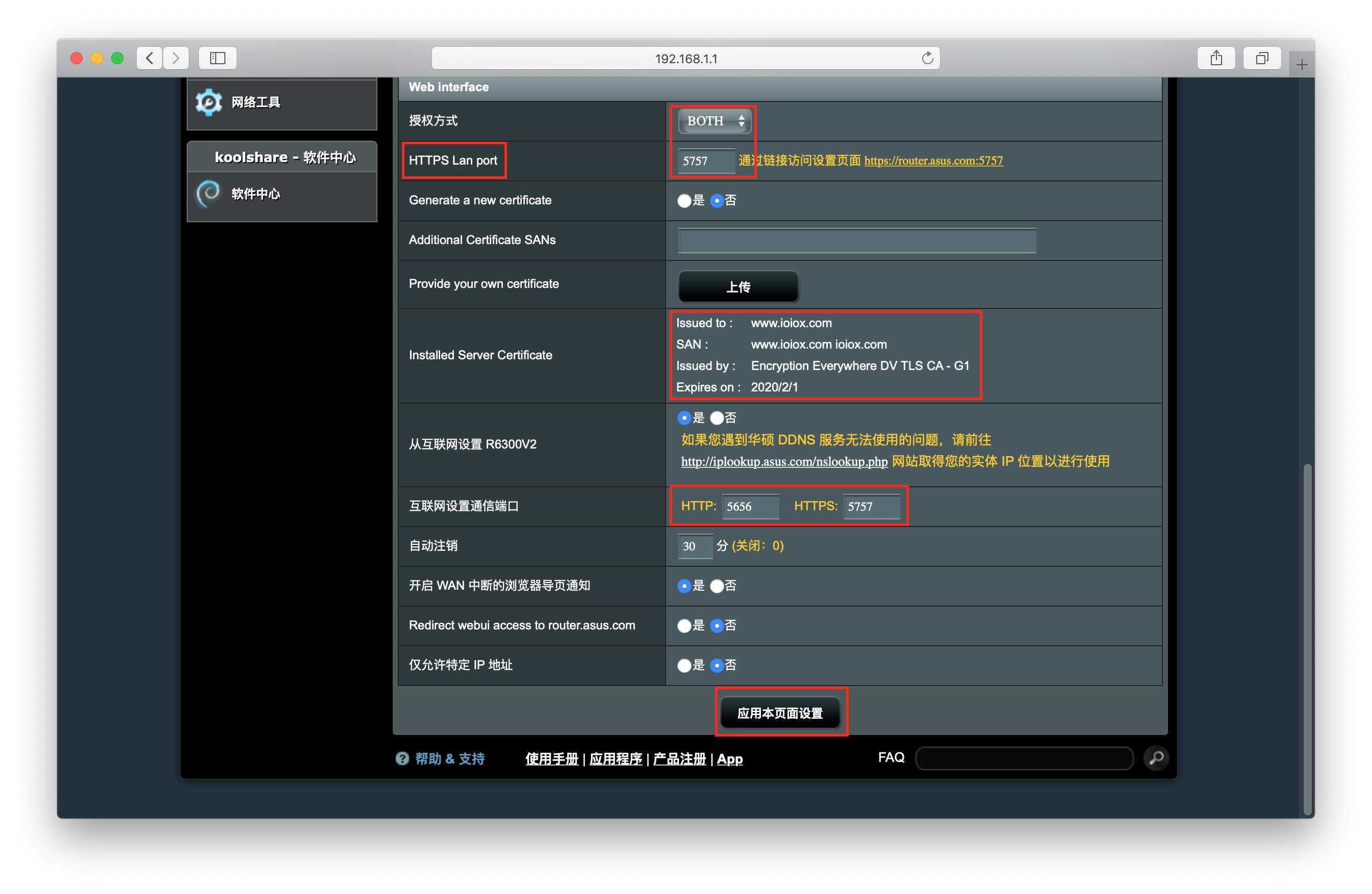 2647596596 2647596596