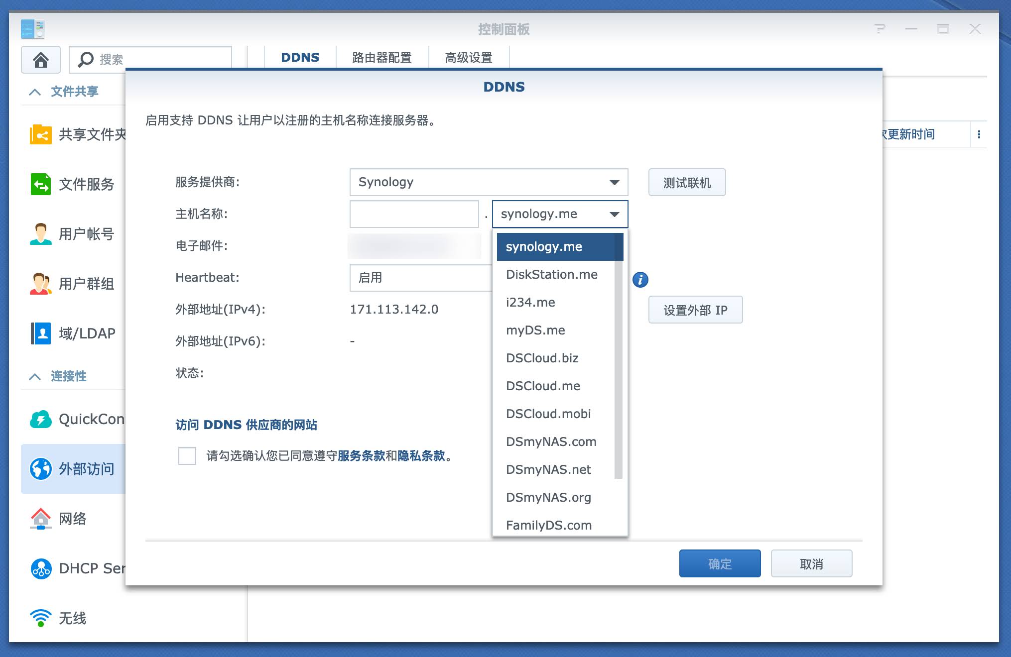 2659535789 2659535789